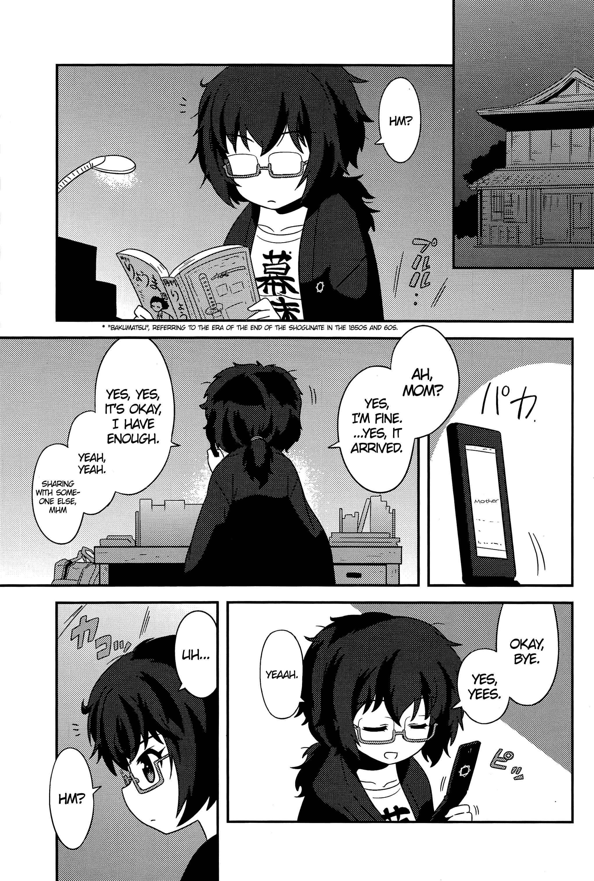 Page 5 Chapter 41 GIRLS und PANZER - Motto Love Love Sakusen desu!