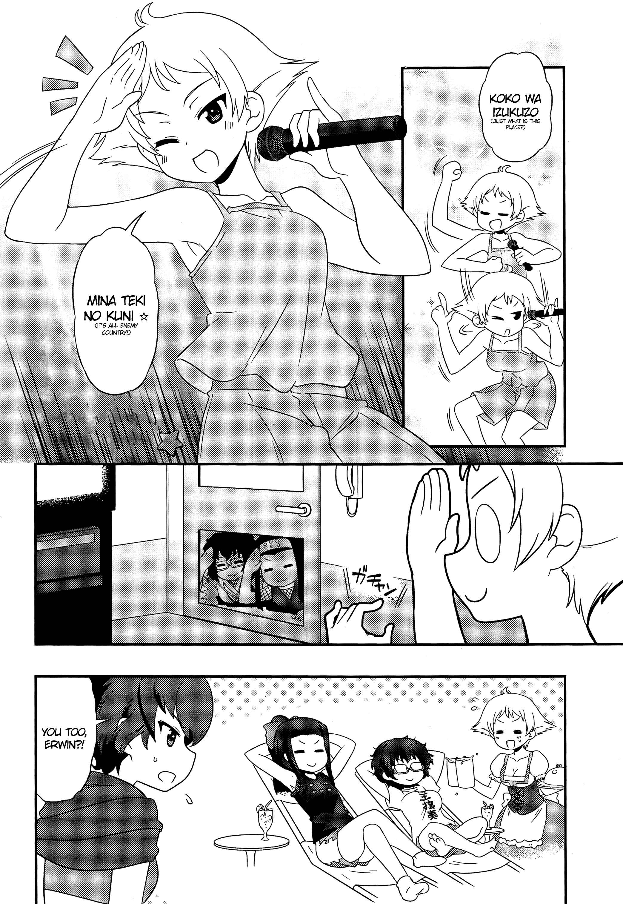 Page 8 Chapter 41 GIRLS und PANZER - Motto Love Love Sakusen desu!