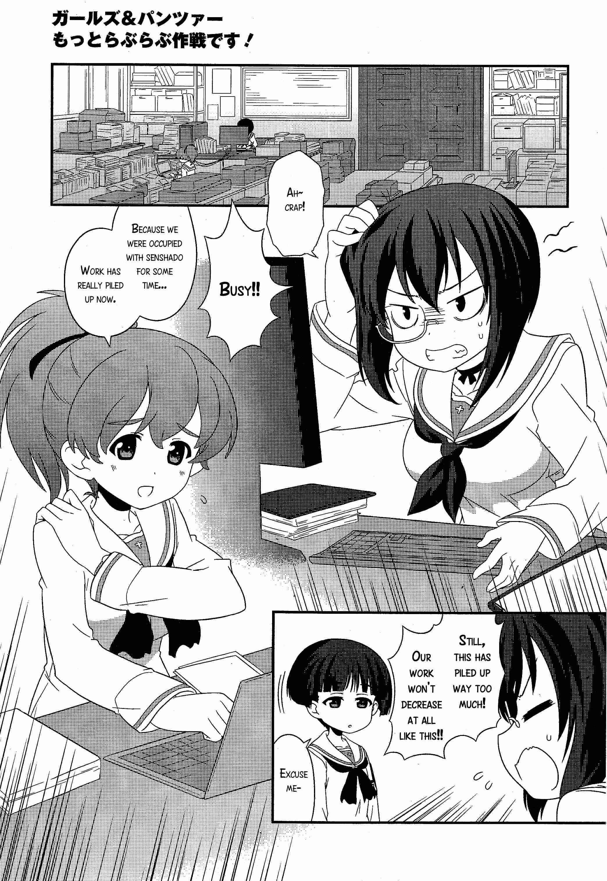 Page 3 Chapter 28 GIRLS und PANZER - Motto Love Love Sakusen desu!