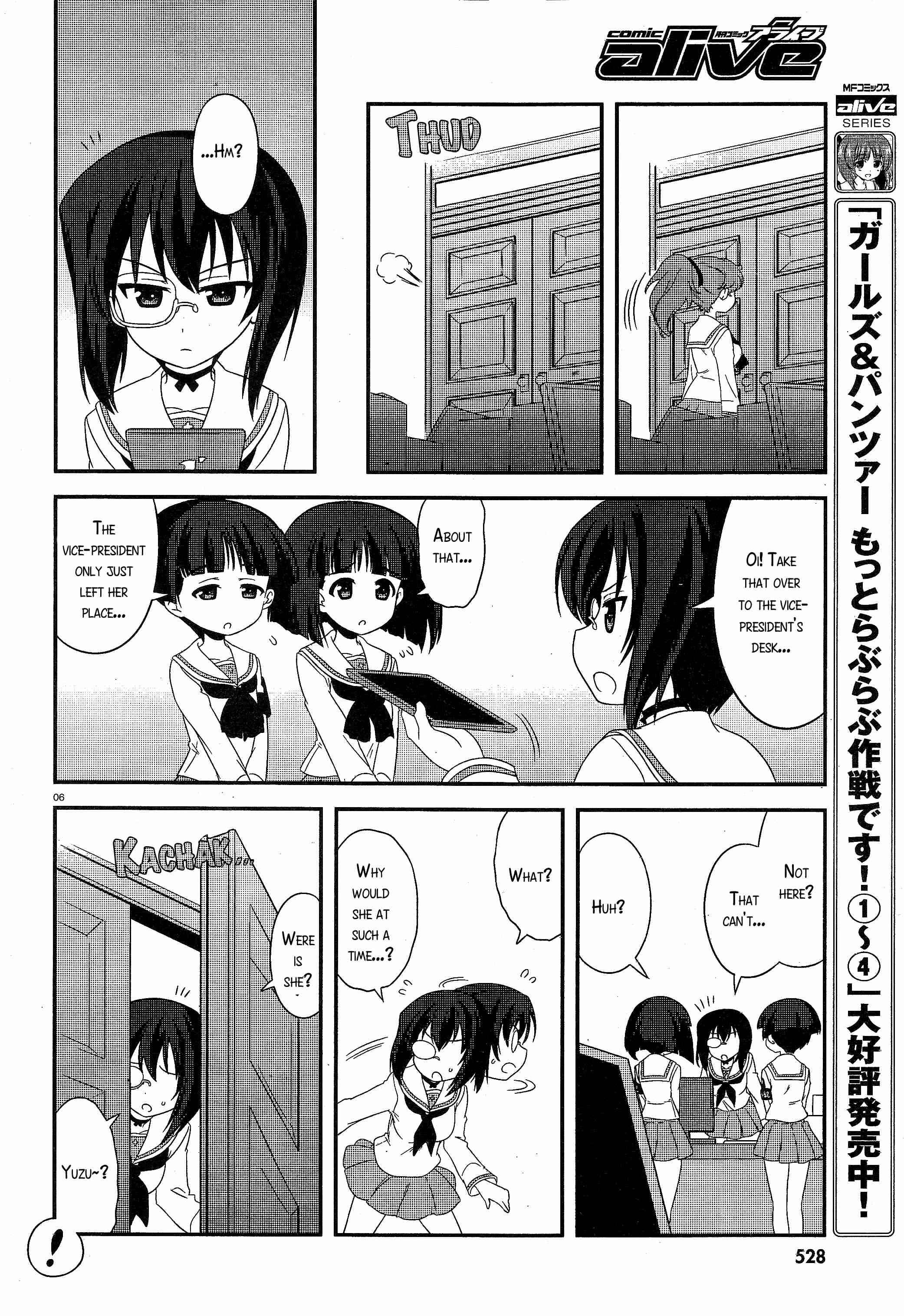 Page 6 Chapter 28 GIRLS und PANZER - Motto Love Love Sakusen desu!