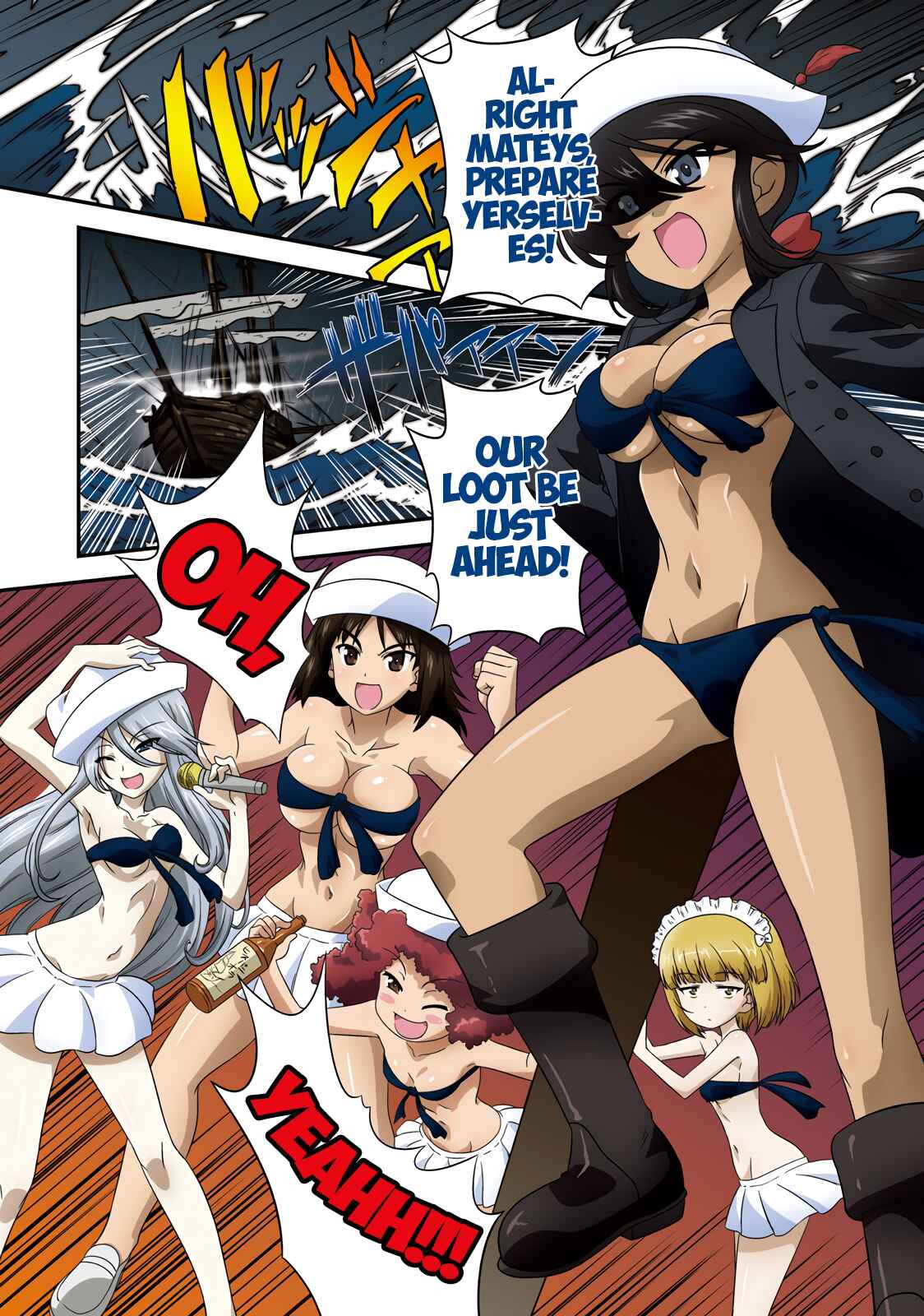 Page 1 Chapter 57 GIRLS und PANZER - Motto Love Love Sakusen desu!