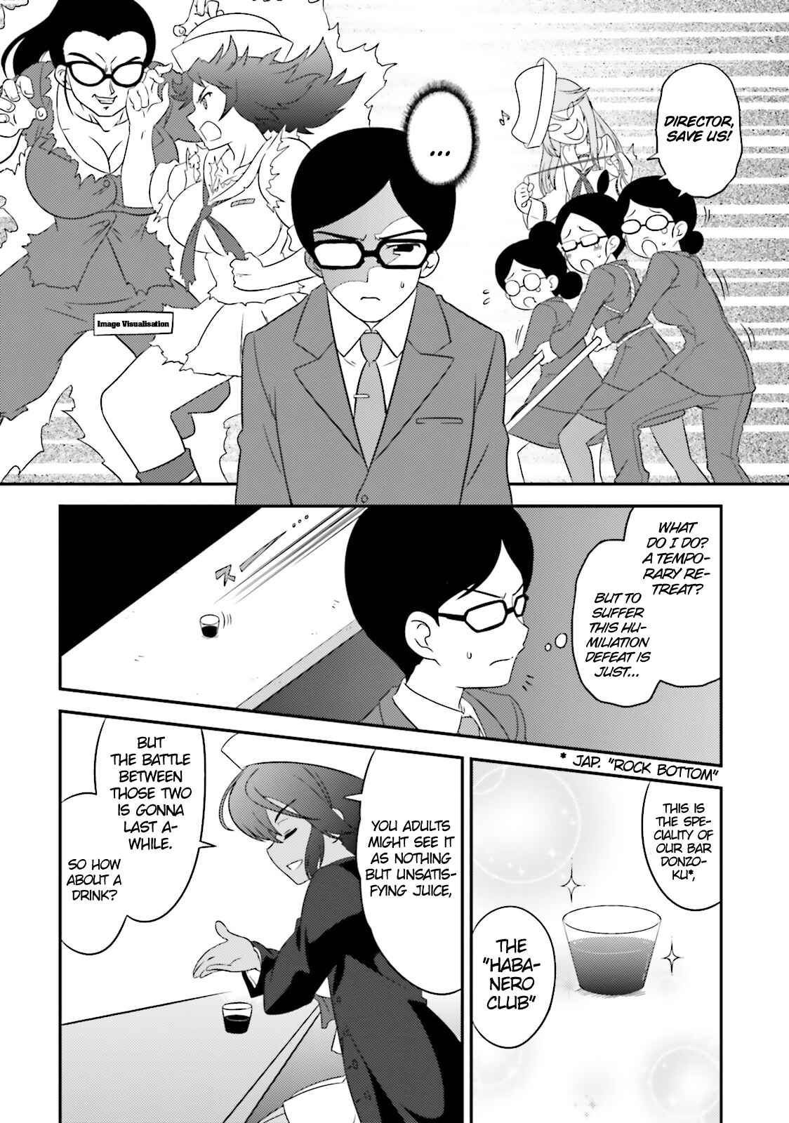 Page 18 Chapter 57 GIRLS und PANZER - Motto Love Love Sakusen desu!