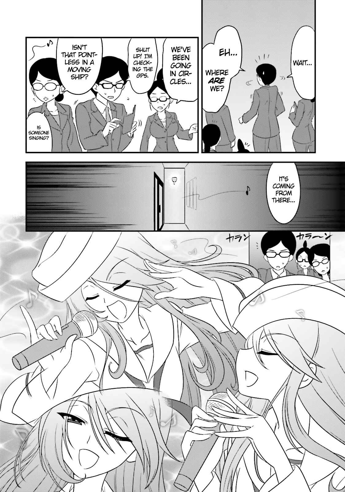 Page 8 Chapter 57 GIRLS und PANZER - Motto Love Love Sakusen desu!