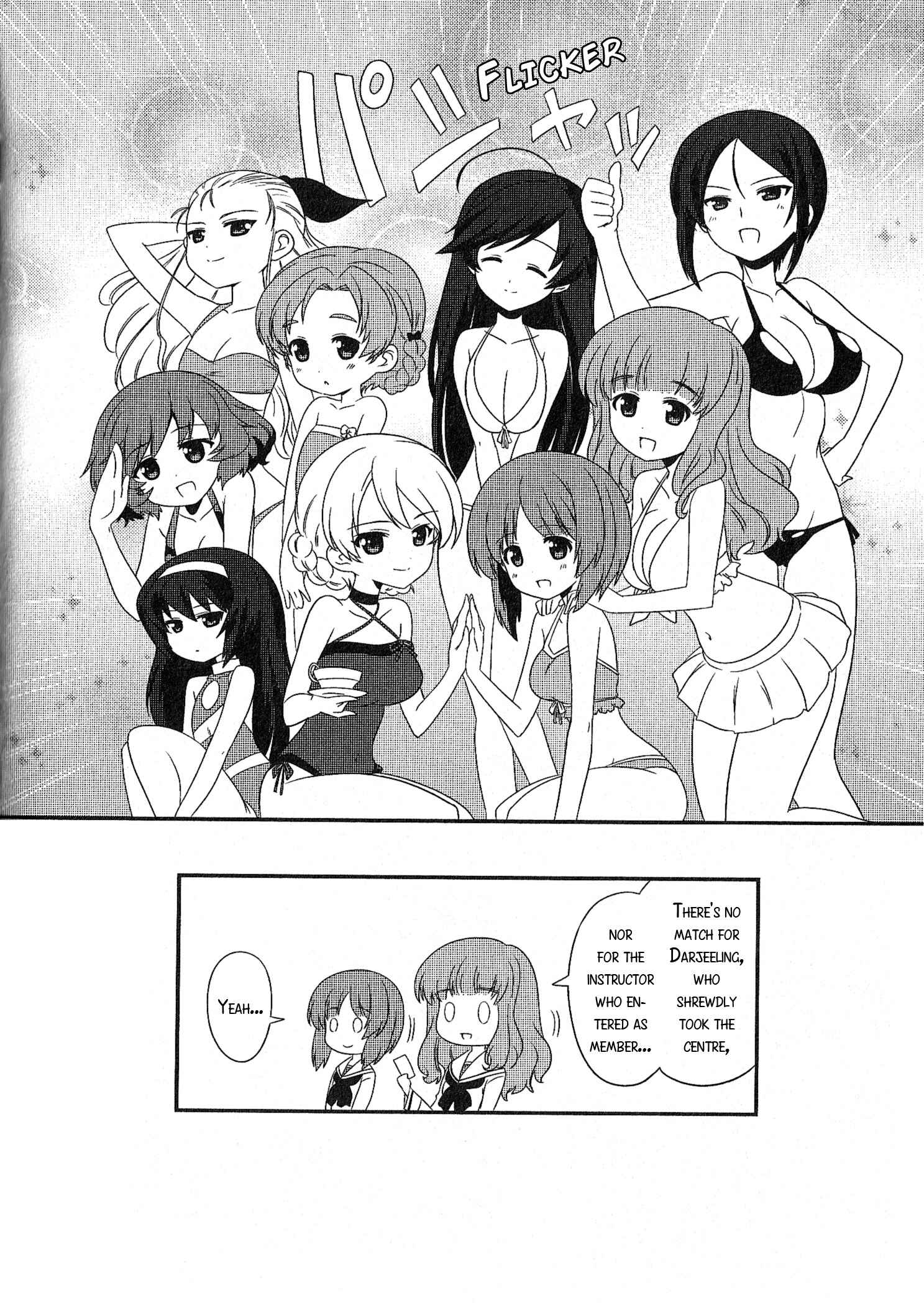 Page 8 Chapter 19.2 GIRLS und PANZER - Motto Love Love Sakusen desu!