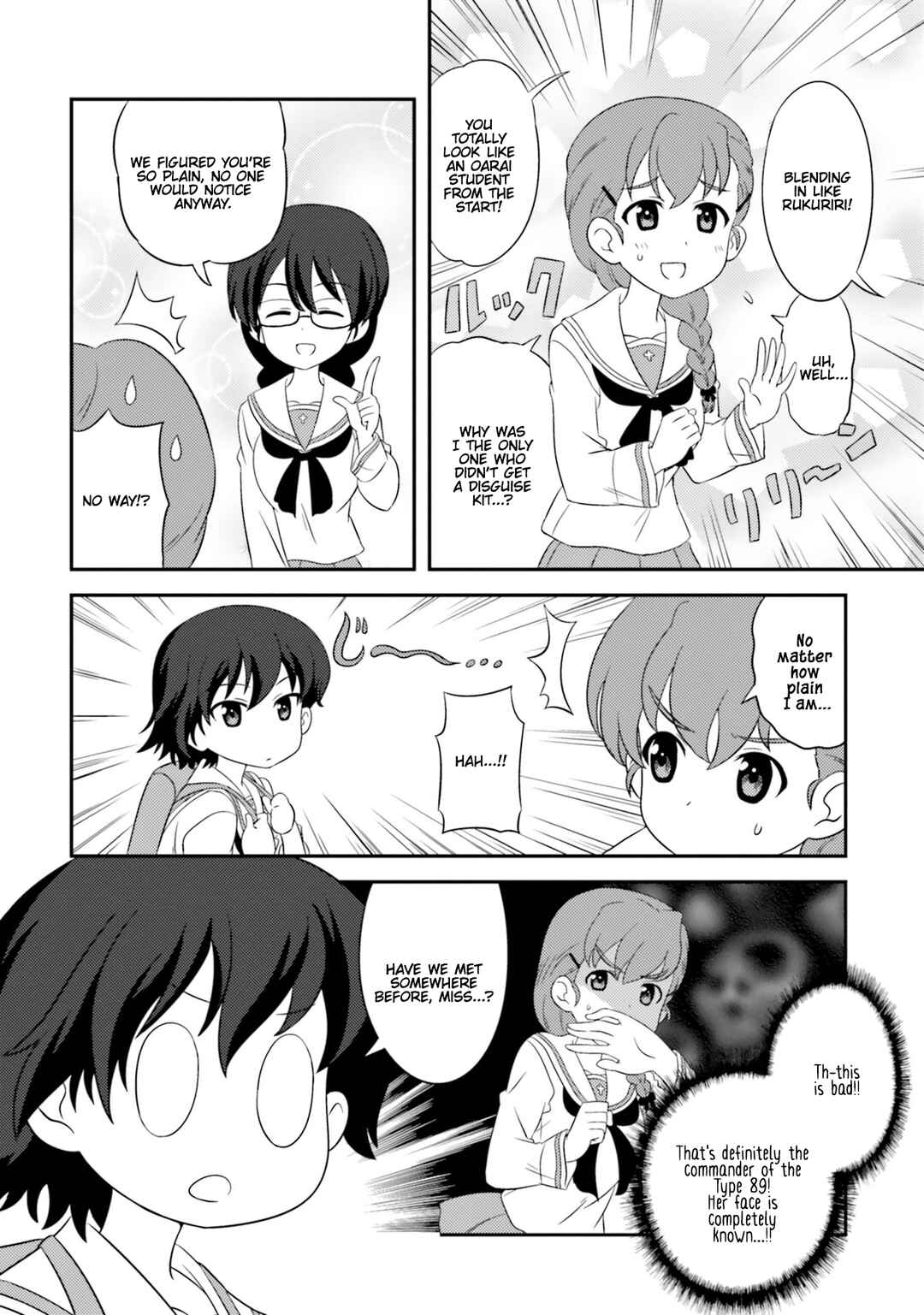 Page 4 Chapter 79 GIRLS und PANZER - Motto Love Love Sakusen desu!