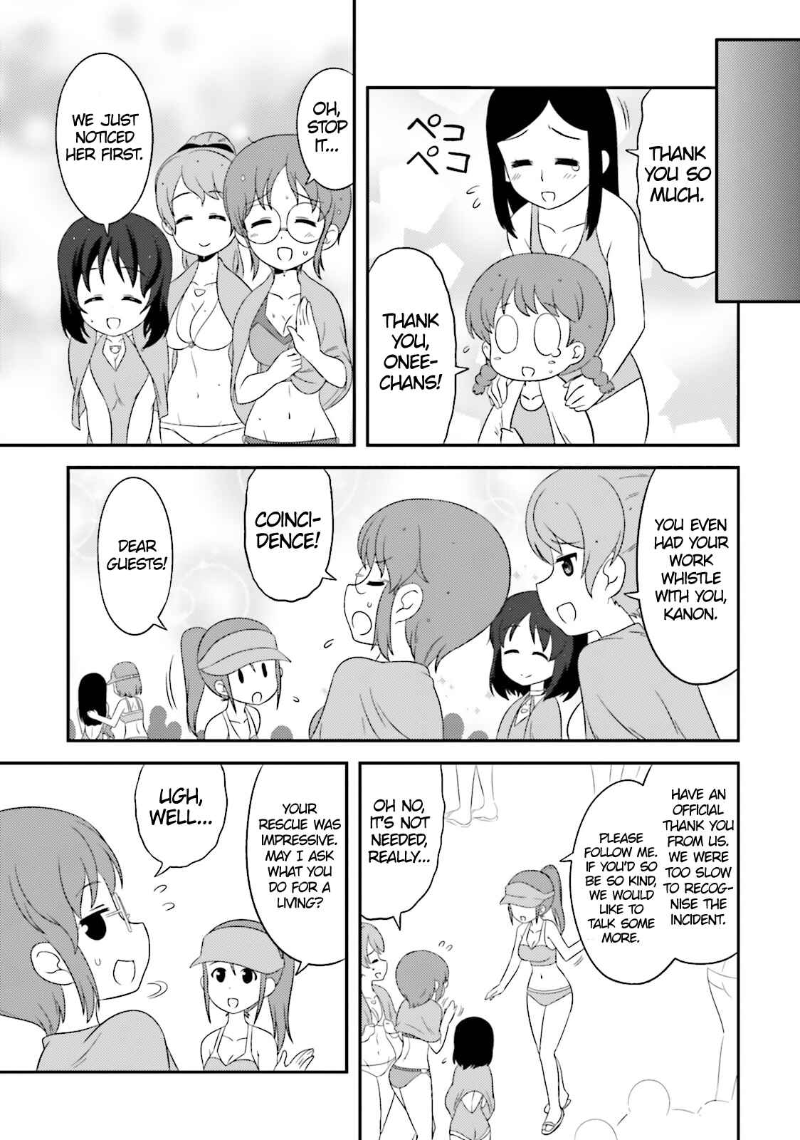 Page 15 Chapter 55 GIRLS und PANZER - Motto Love Love Sakusen desu!