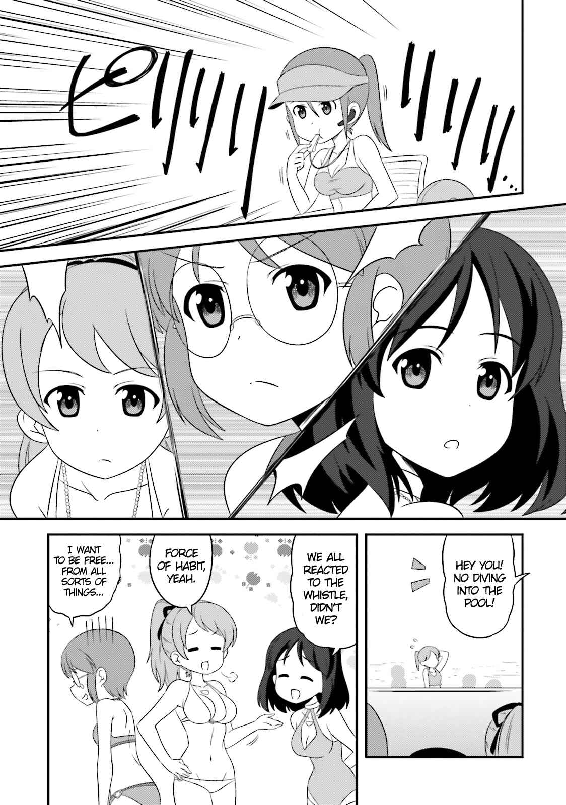 Page 3 Chapter 55 GIRLS und PANZER - Motto Love Love Sakusen desu!