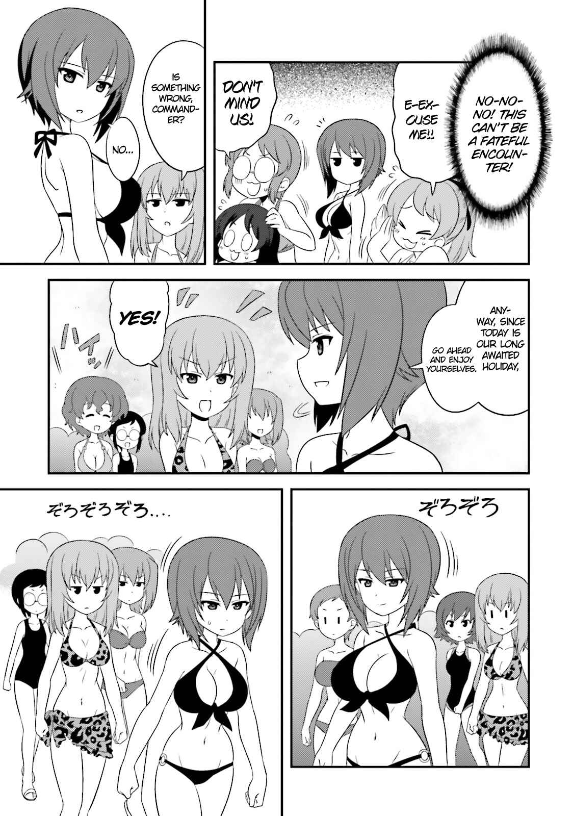 Page 5 Chapter 55 GIRLS und PANZER - Motto Love Love Sakusen desu!