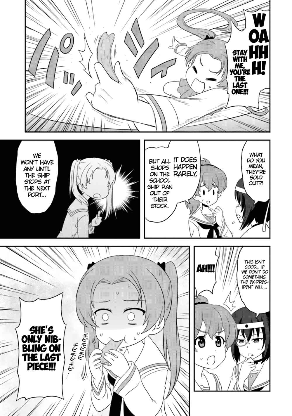 Page 3 Chapter 70 GIRLS und PANZER - Motto Love Love Sakusen desu!