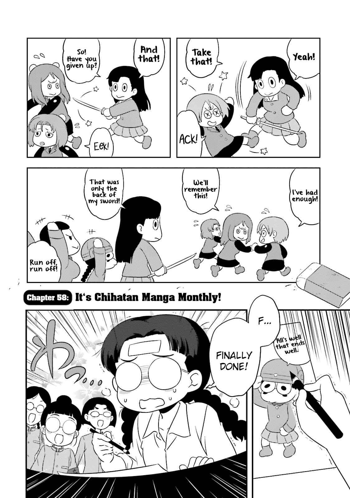 Page 2 Chapter 58 GIRLS und PANZER - Motto Love Love Sakusen desu!