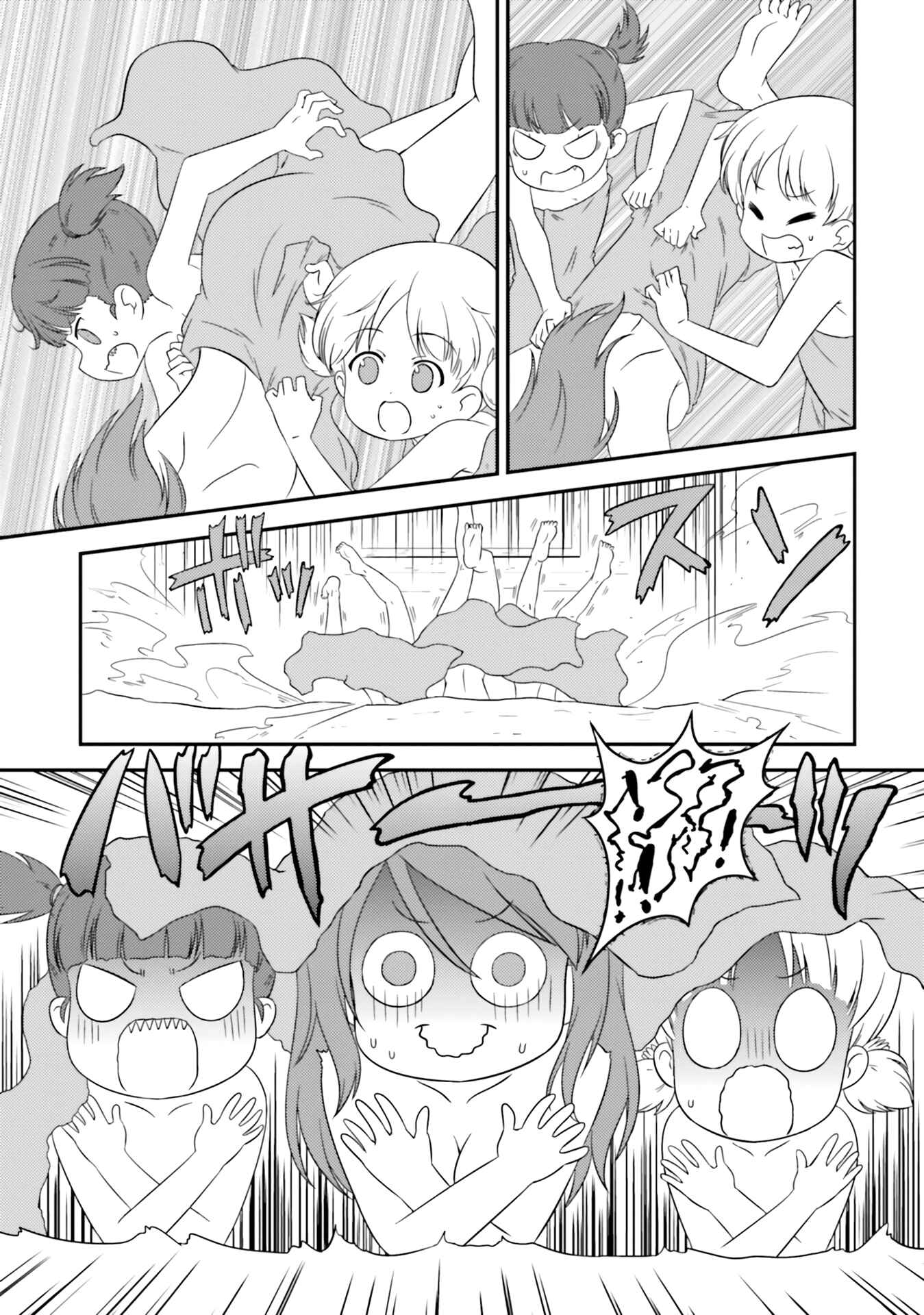 Page 11 Chapter 66 GIRLS und PANZER - Motto Love Love Sakusen desu!