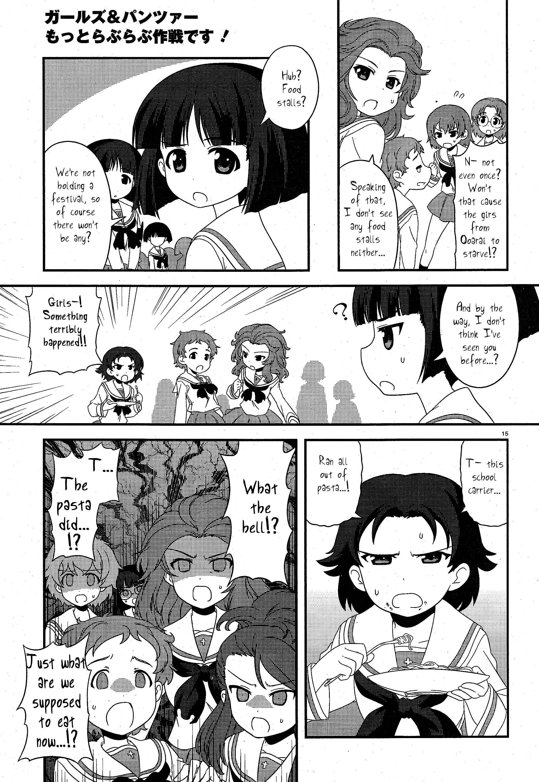 Page 15 Chapter 16 GIRLS und PANZER - Motto Love Love Sakusen desu!