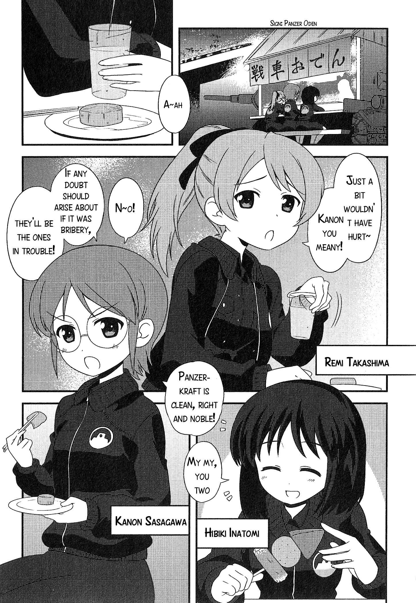 Page 3 Chapter 19.3 GIRLS und PANZER - Motto Love Love Sakusen desu!
