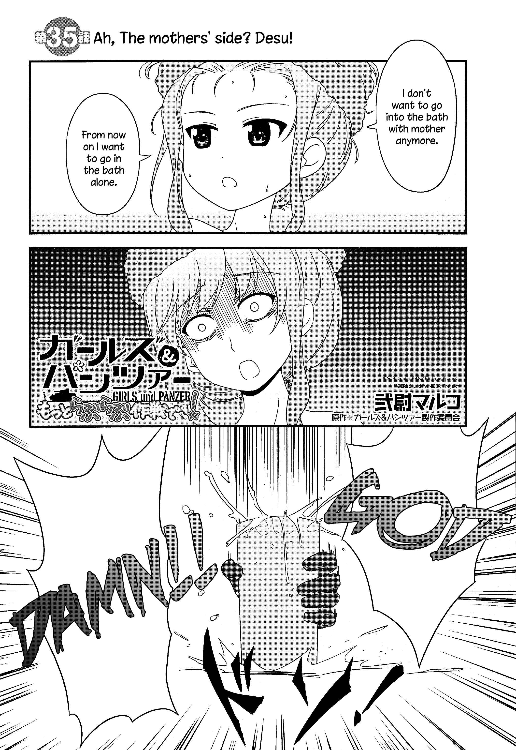 Page 2 Chapter 36 GIRLS und PANZER - Motto Love Love Sakusen desu!