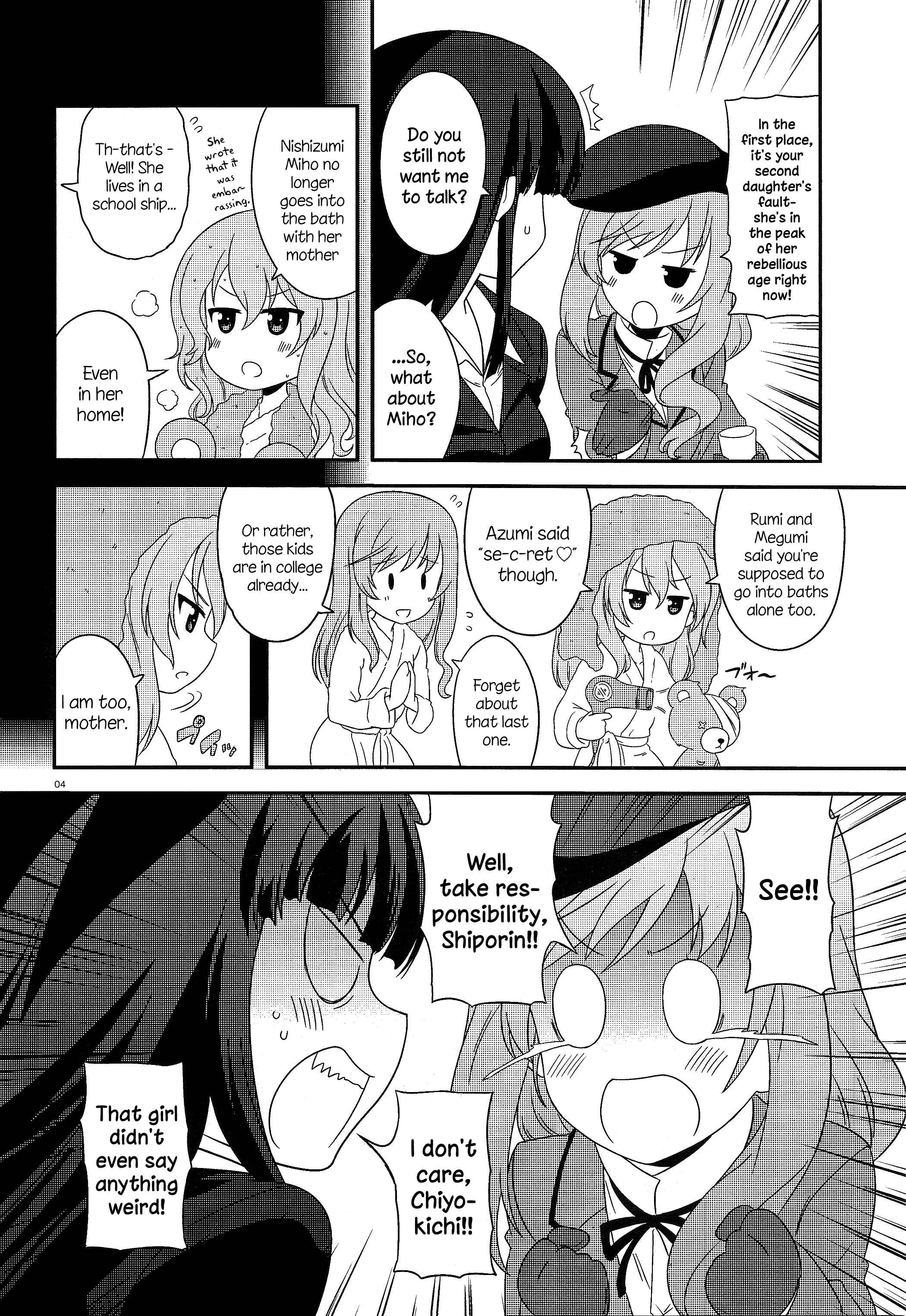 Page 4 Chapter 36 GIRLS und PANZER - Motto Love Love Sakusen desu!