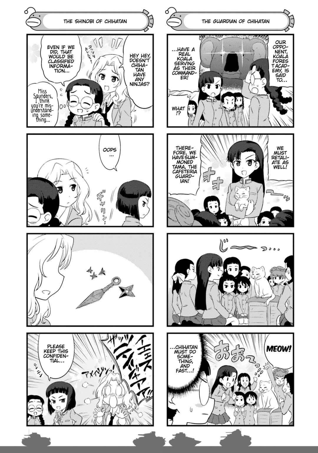 Page 3 Chapter 82.2 GIRLS und PANZER - Motto Love Love Sakusen desu!