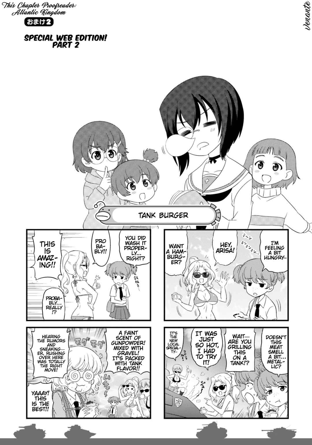 Page 1 Chapter 74.5 GIRLS und PANZER - Motto Love Love Sakusen desu!