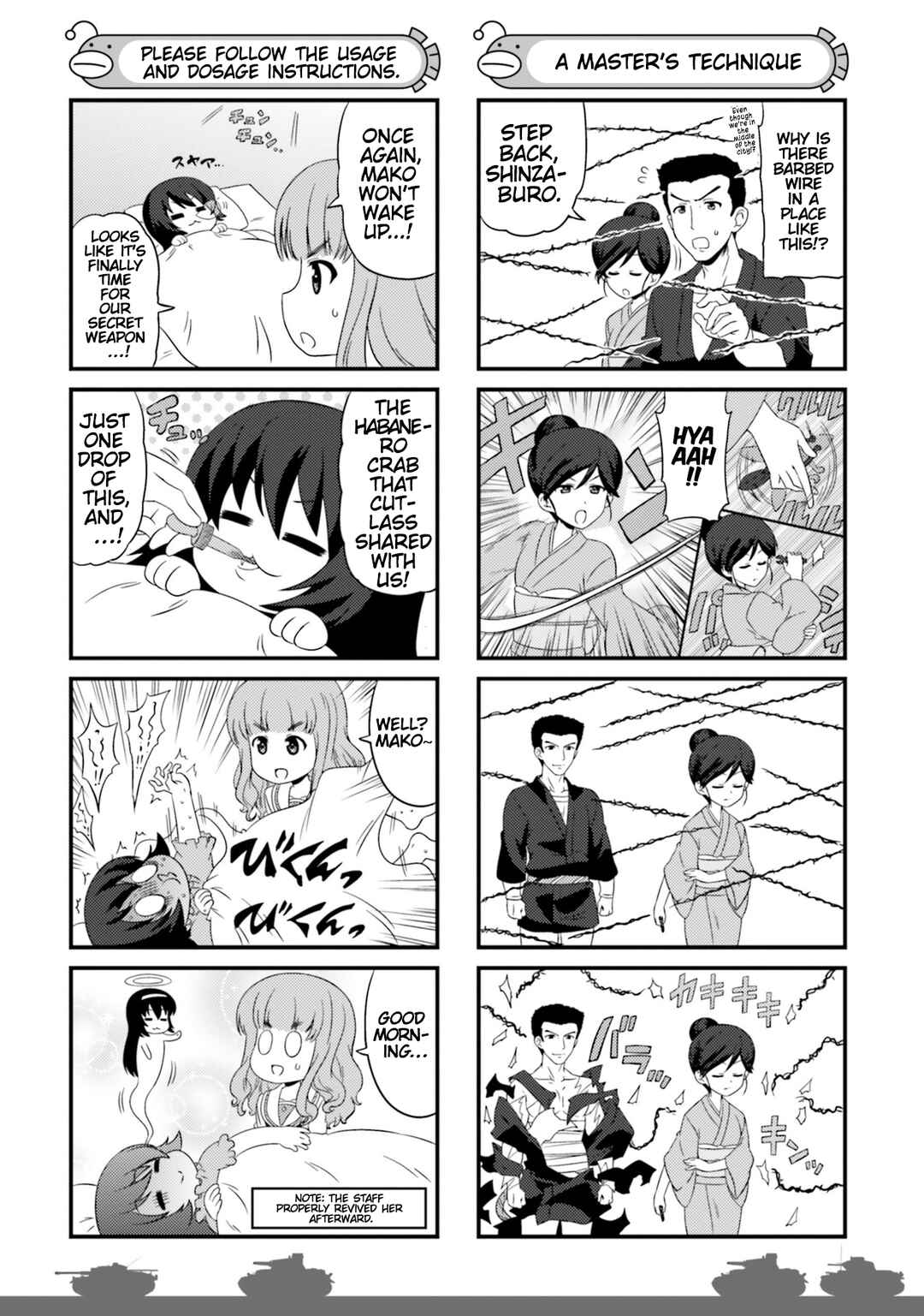 Page 2 Chapter 74.5 GIRLS und PANZER - Motto Love Love Sakusen desu!