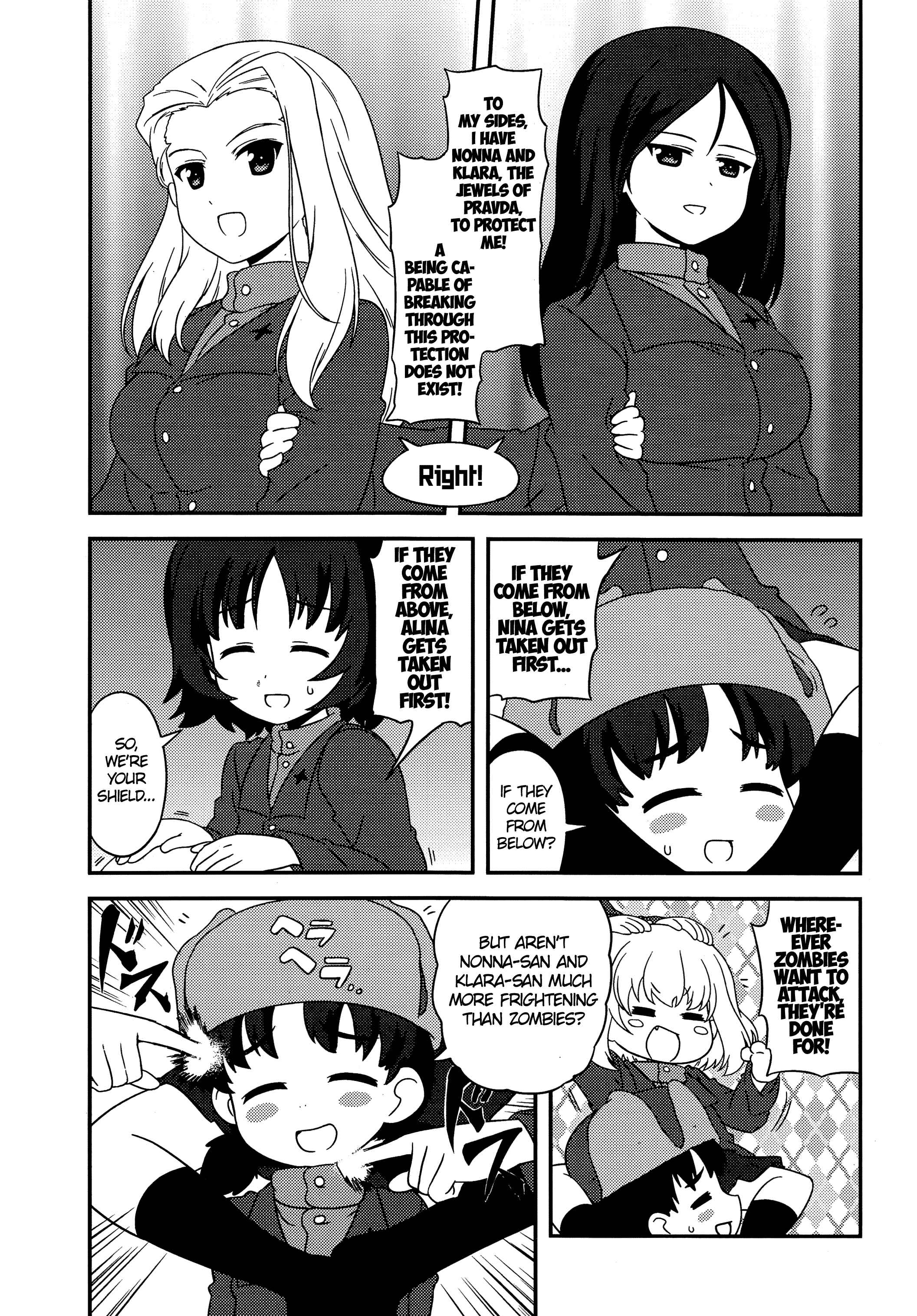 Page 3 Chapter 42 GIRLS und PANZER - Motto Love Love Sakusen desu!