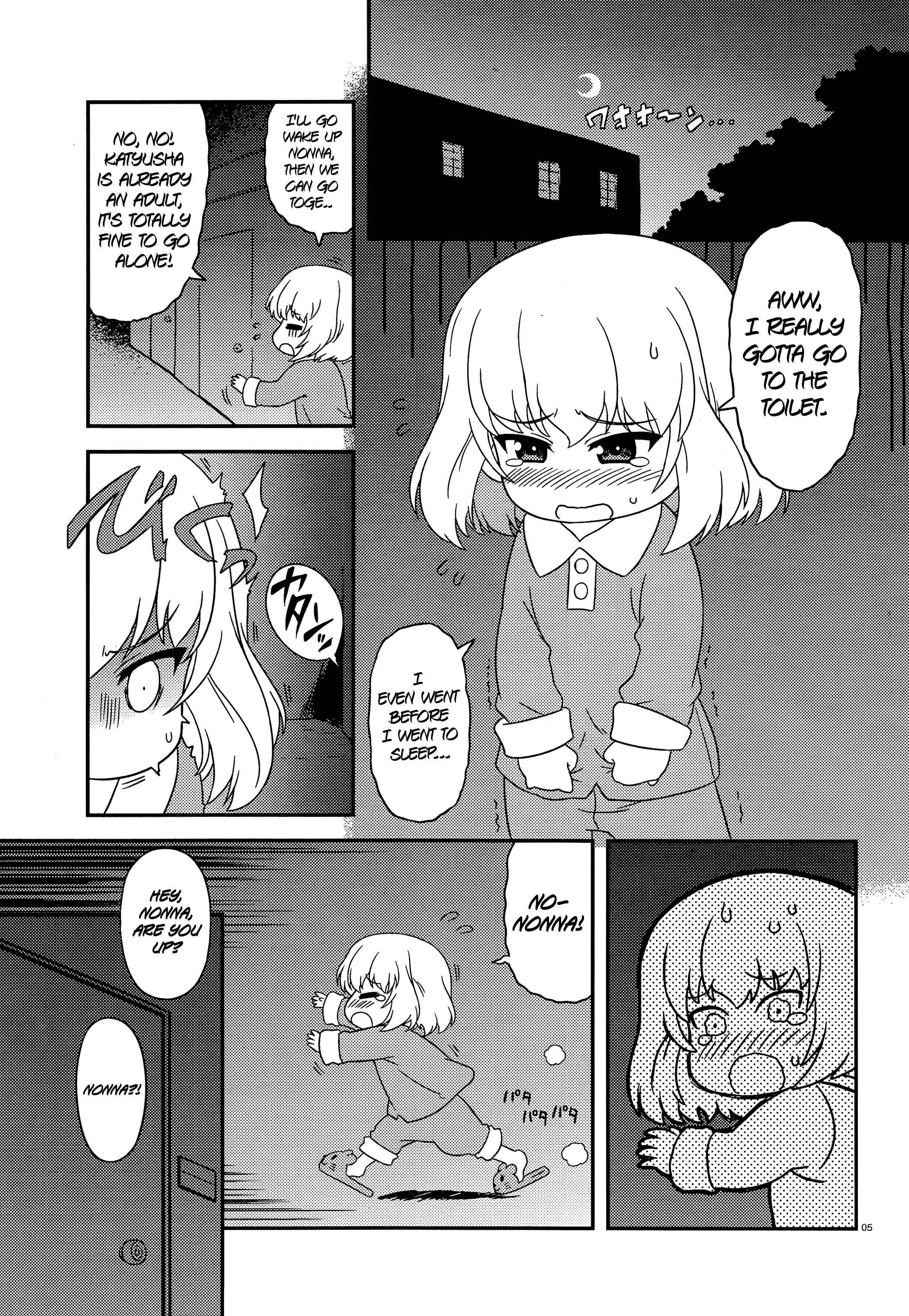 Page 5 Chapter 42 GIRLS und PANZER - Motto Love Love Sakusen desu!