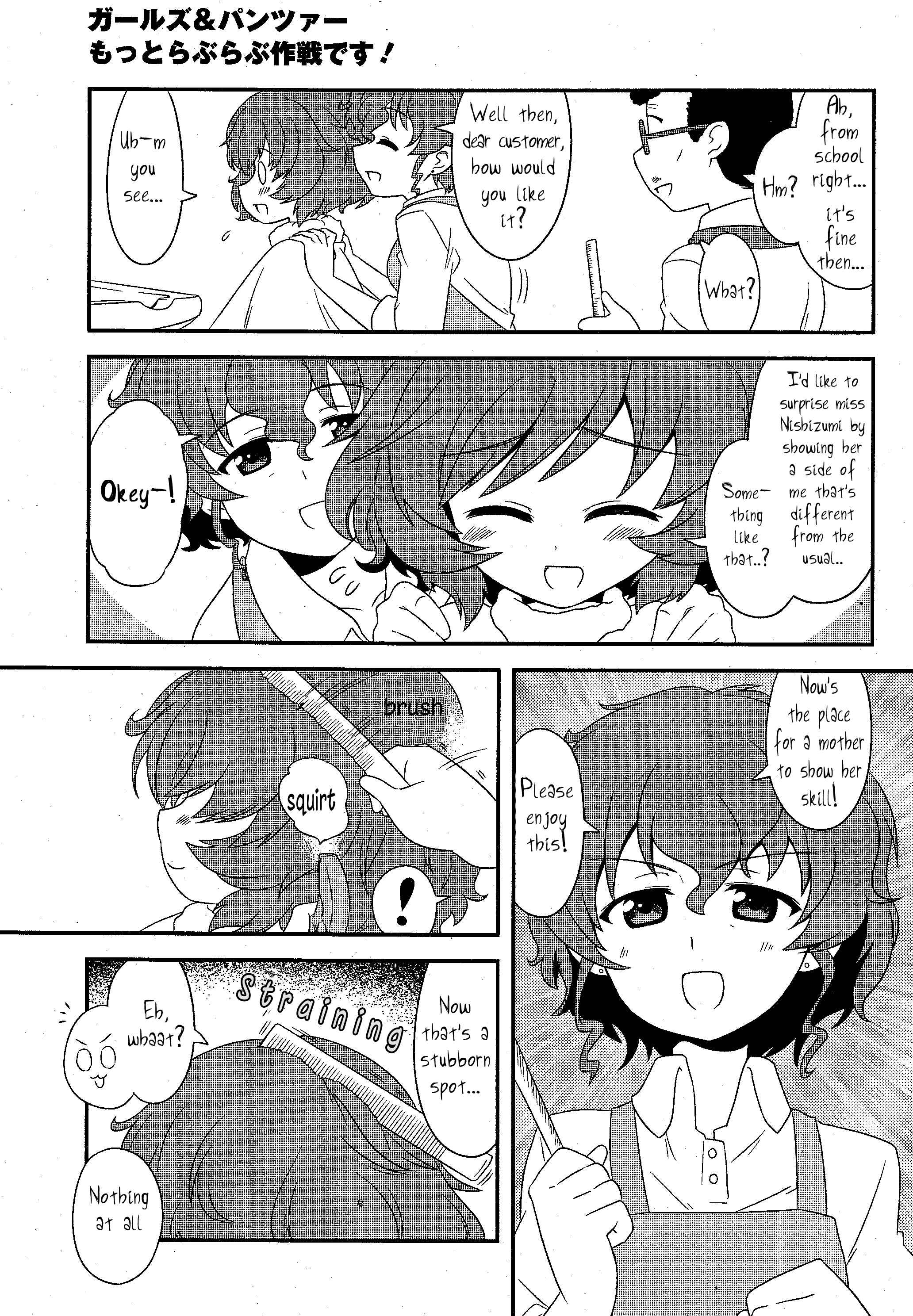 Page 3 Chapter 13 GIRLS und PANZER - Motto Love Love Sakusen desu!