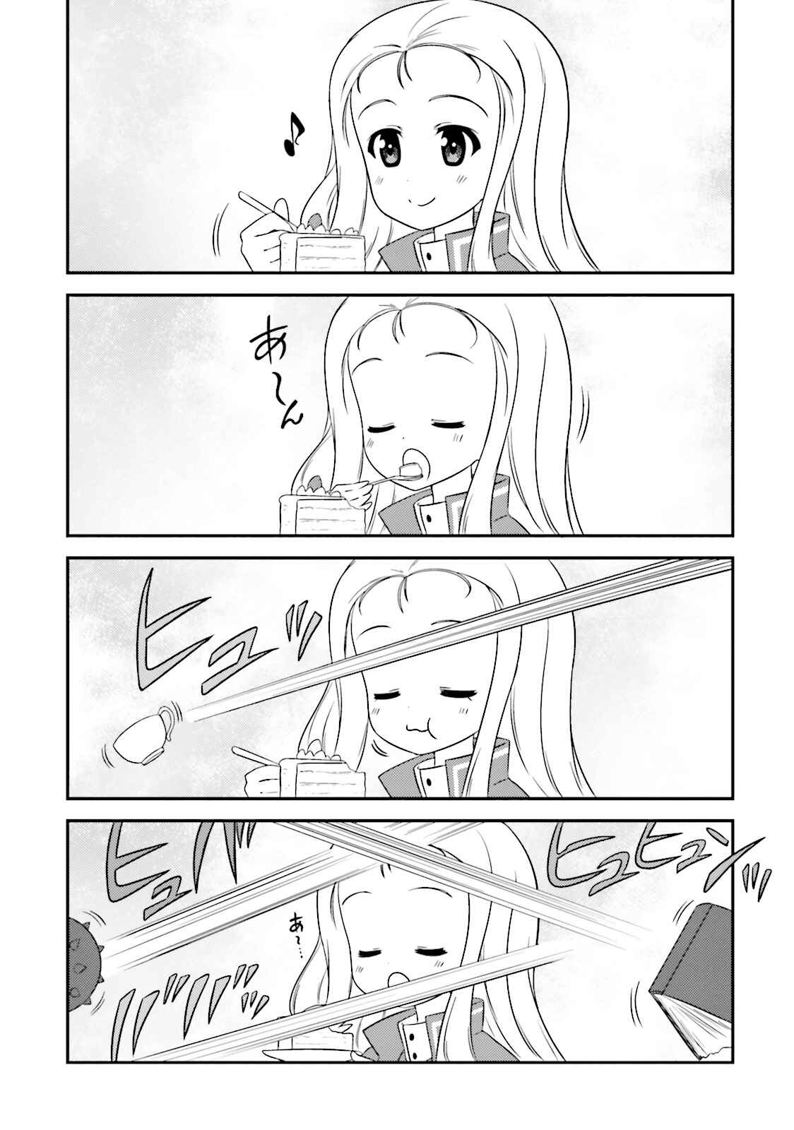 Page 1 Chapter 60 GIRLS und PANZER - Motto Love Love Sakusen desu!