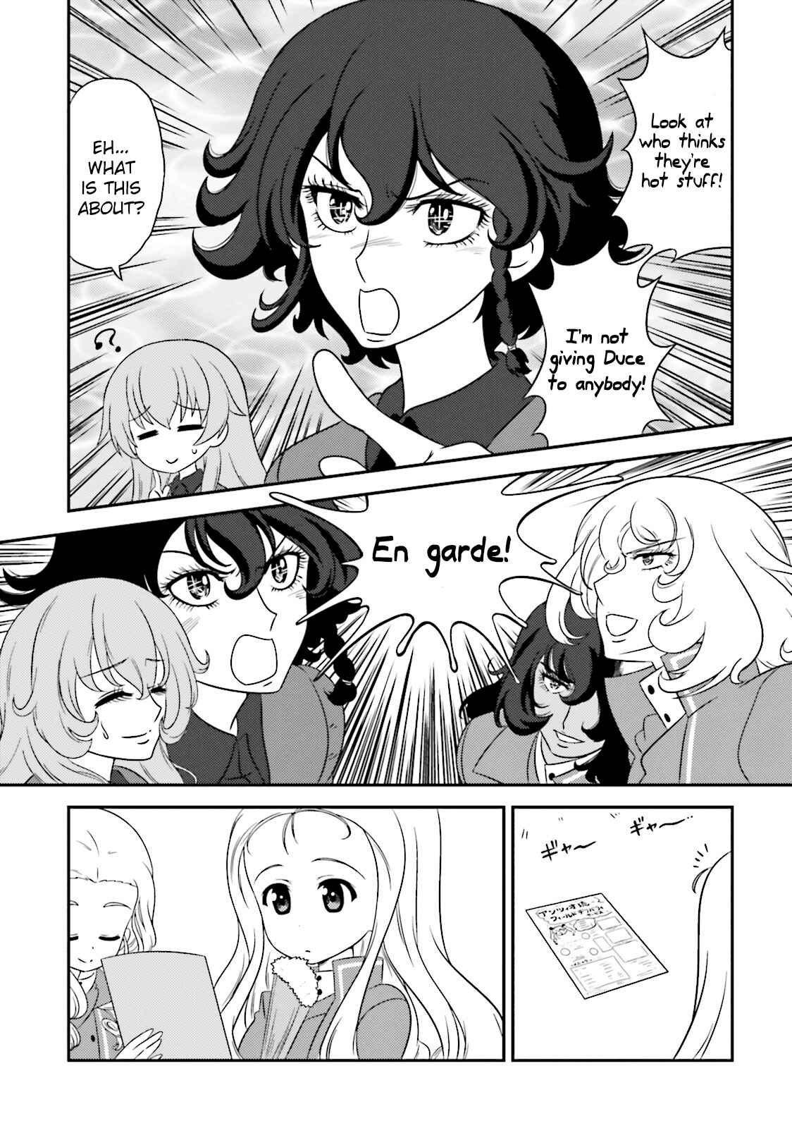 Page 11 Chapter 60 GIRLS und PANZER - Motto Love Love Sakusen desu!