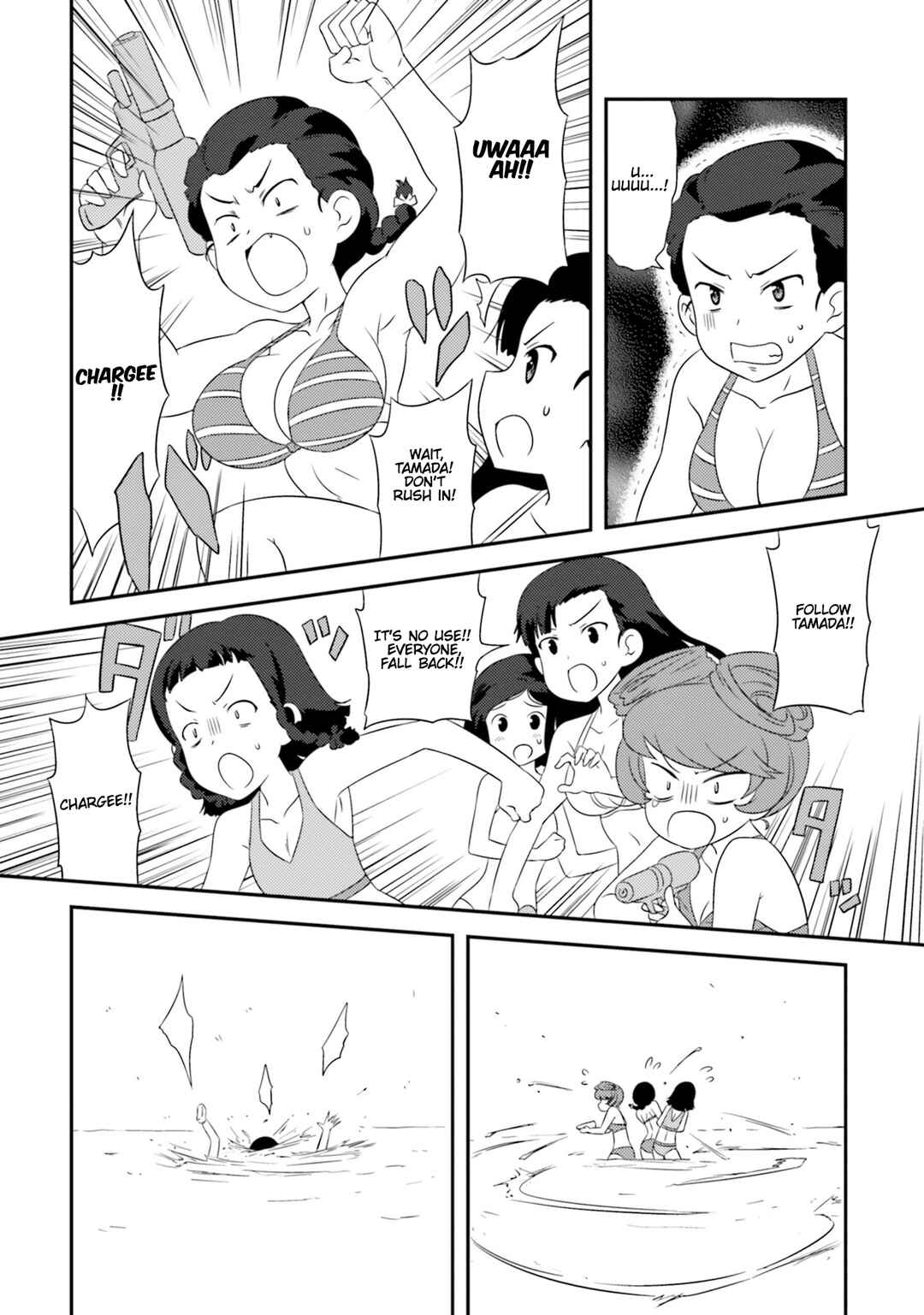 Page 14 Chapter 82 GIRLS und PANZER - Motto Love Love Sakusen desu!