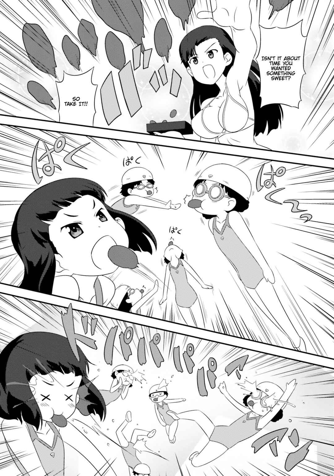 Page 17 Chapter 82 GIRLS und PANZER - Motto Love Love Sakusen desu!