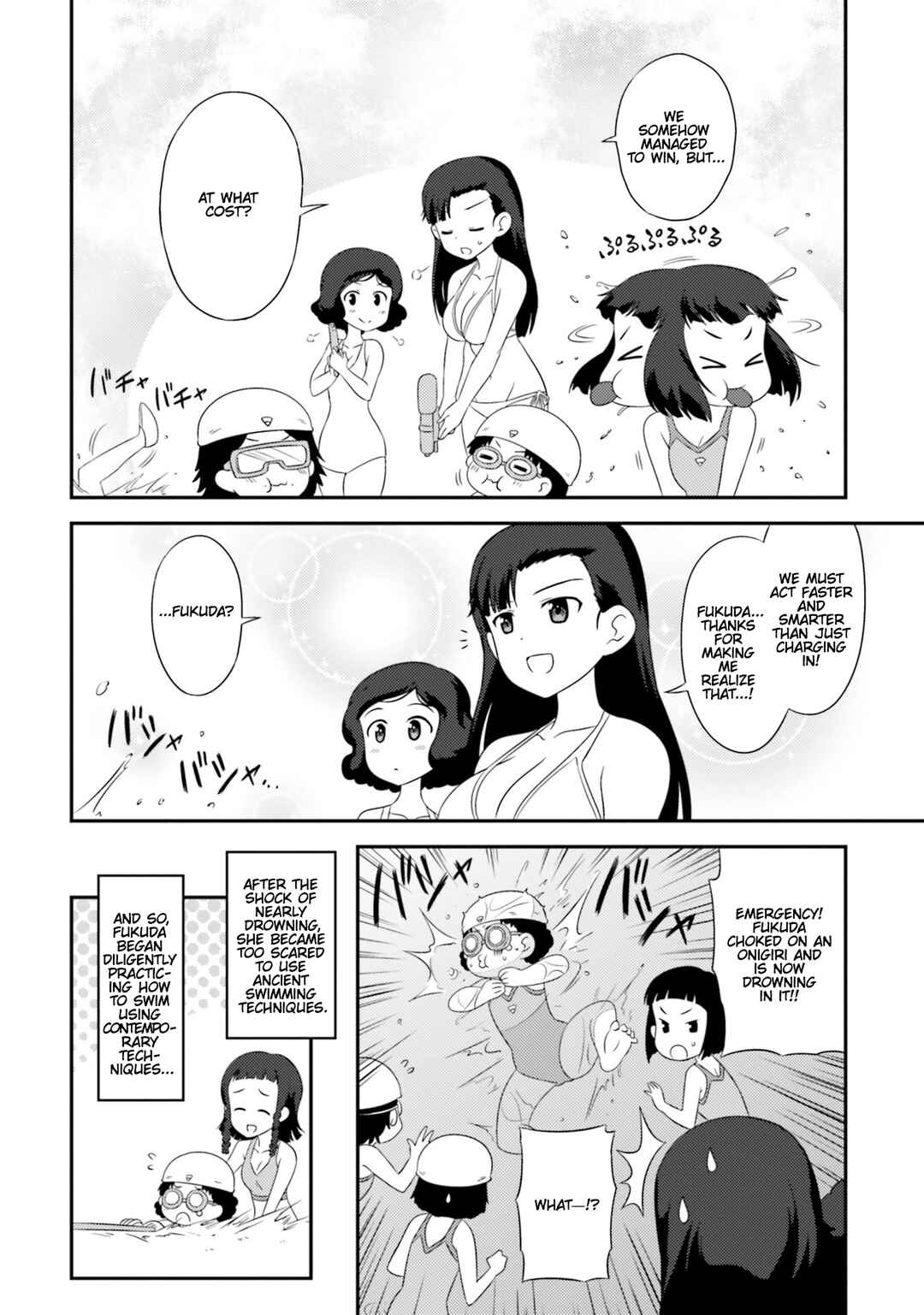 Page 18 Chapter 82 GIRLS und PANZER - Motto Love Love Sakusen desu!