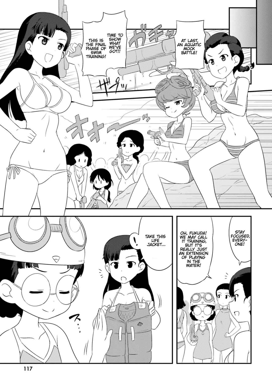 Page 7 Chapter 82 GIRLS und PANZER - Motto Love Love Sakusen desu!