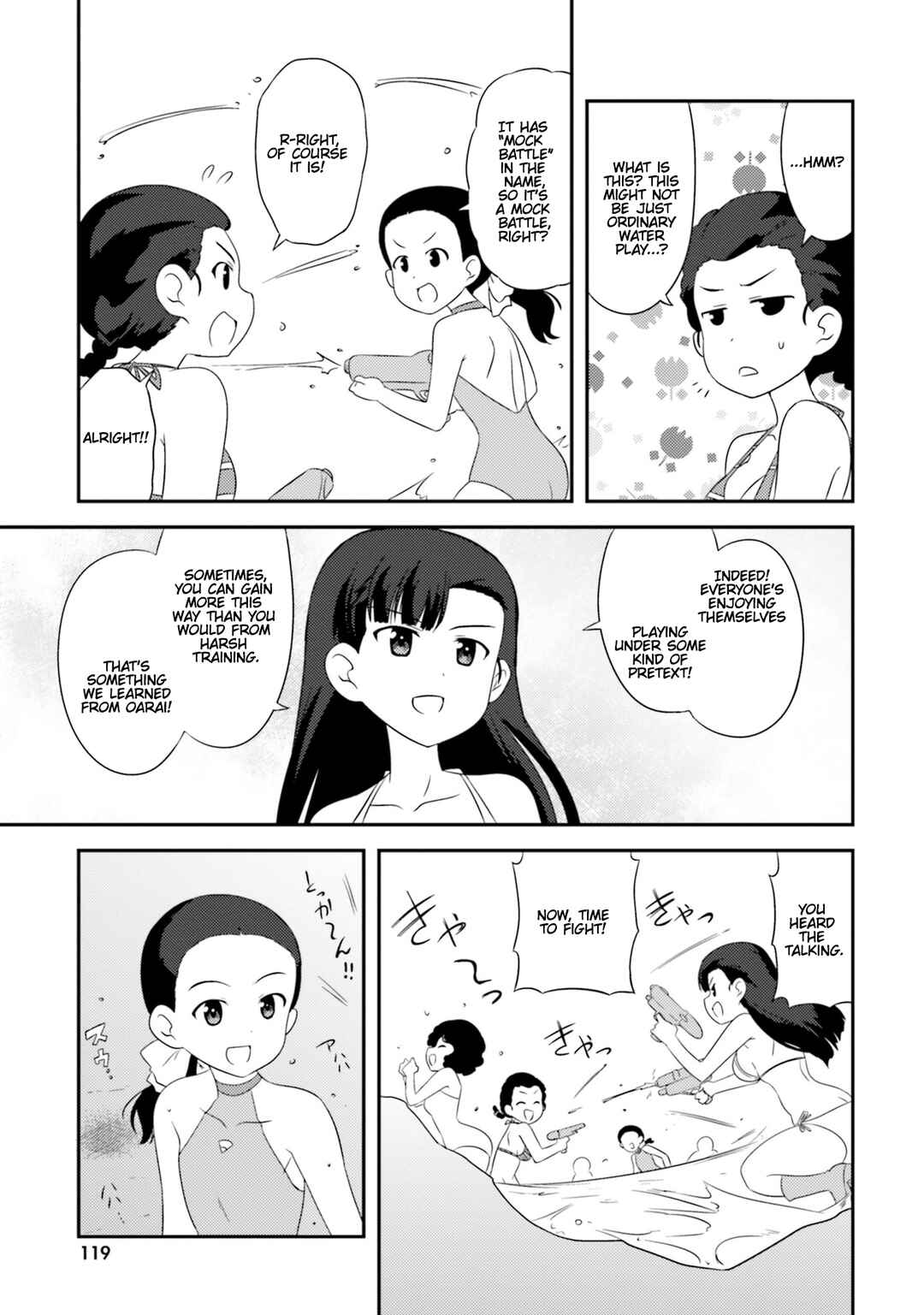 Page 9 Chapter 82 GIRLS und PANZER - Motto Love Love Sakusen desu!