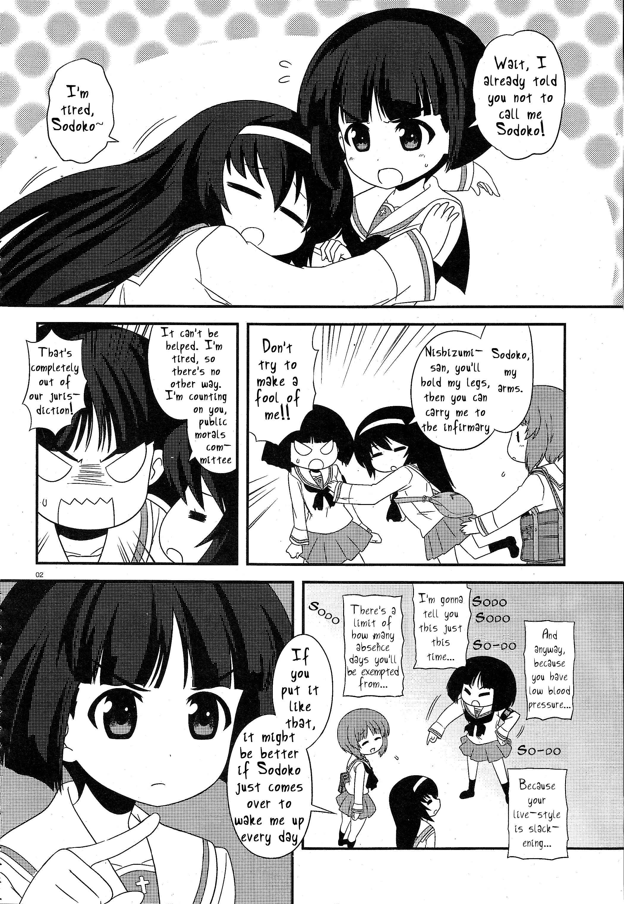 Page 2 Chapter 19 GIRLS und PANZER - Motto Love Love Sakusen desu!