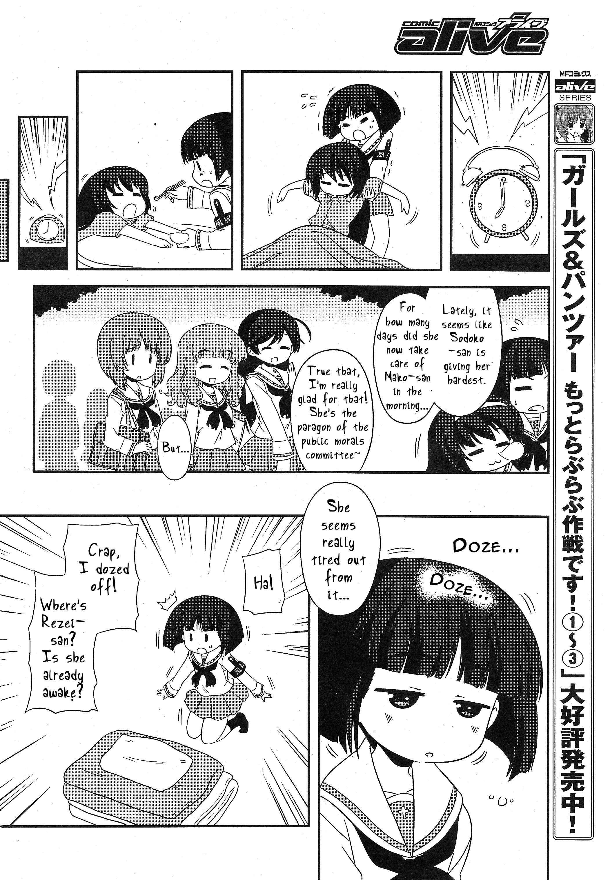 Page 6 Chapter 19 GIRLS und PANZER - Motto Love Love Sakusen desu!