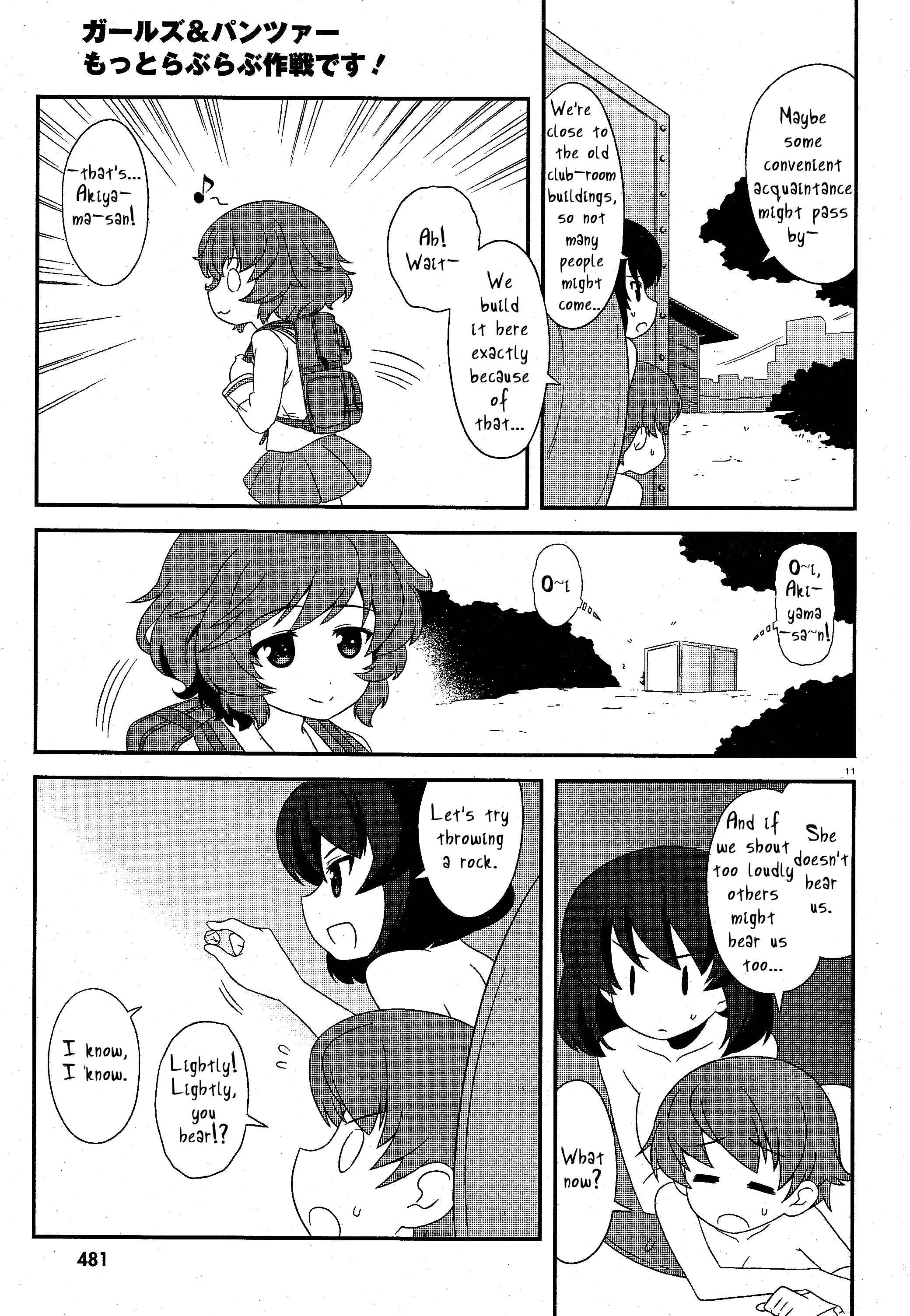 Page 11 Chapter 20 GIRLS und PANZER - Motto Love Love Sakusen desu!