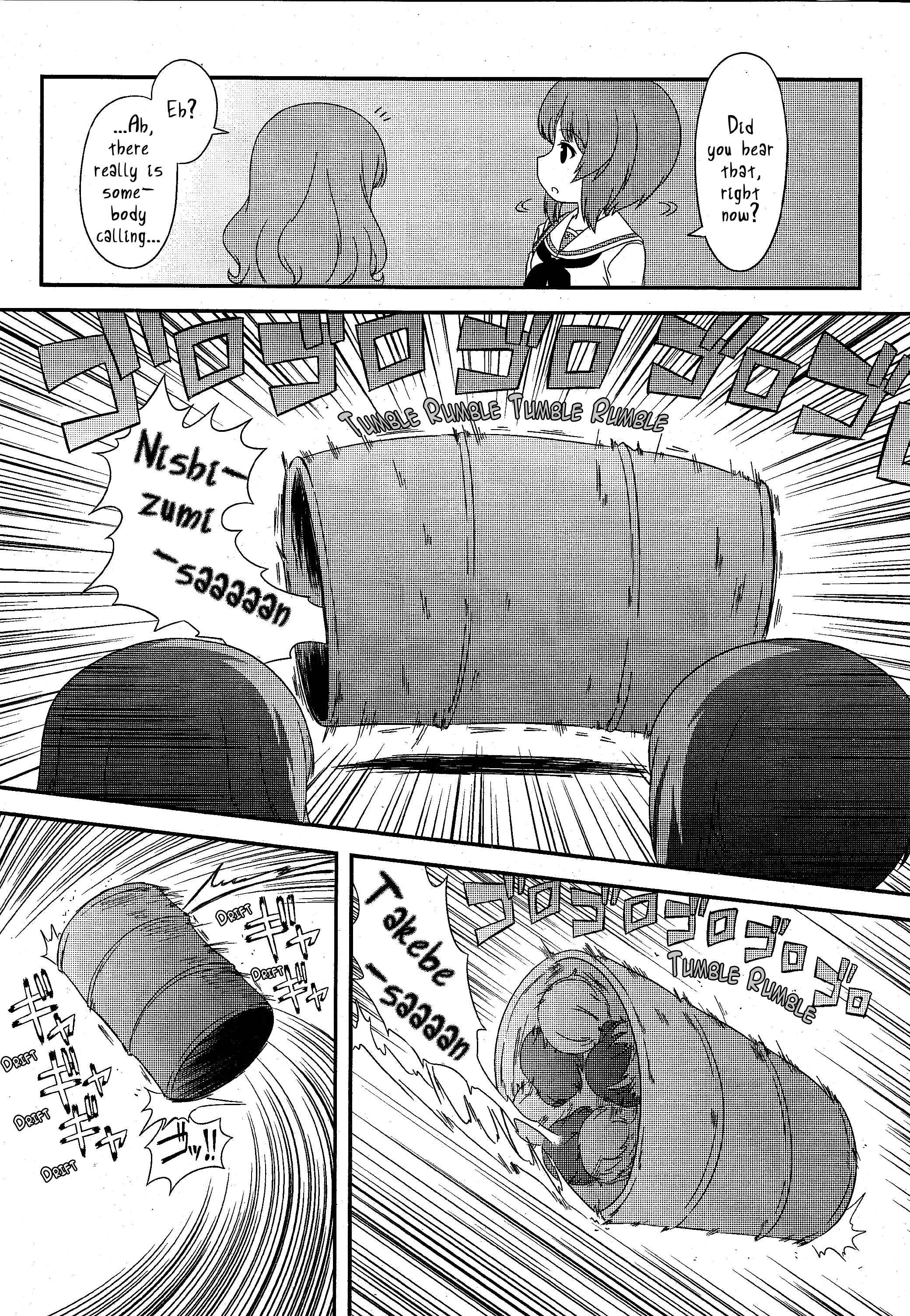 Page 15 Chapter 20 GIRLS und PANZER - Motto Love Love Sakusen desu!