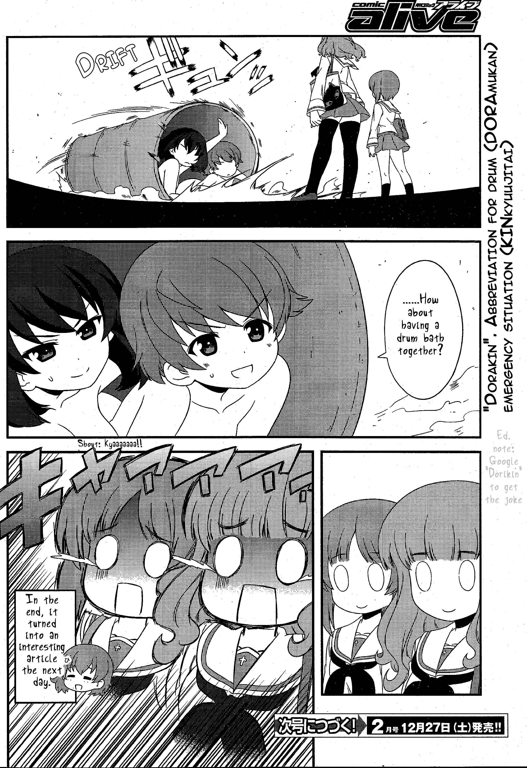 Page 16 Chapter 20 GIRLS und PANZER - Motto Love Love Sakusen desu!