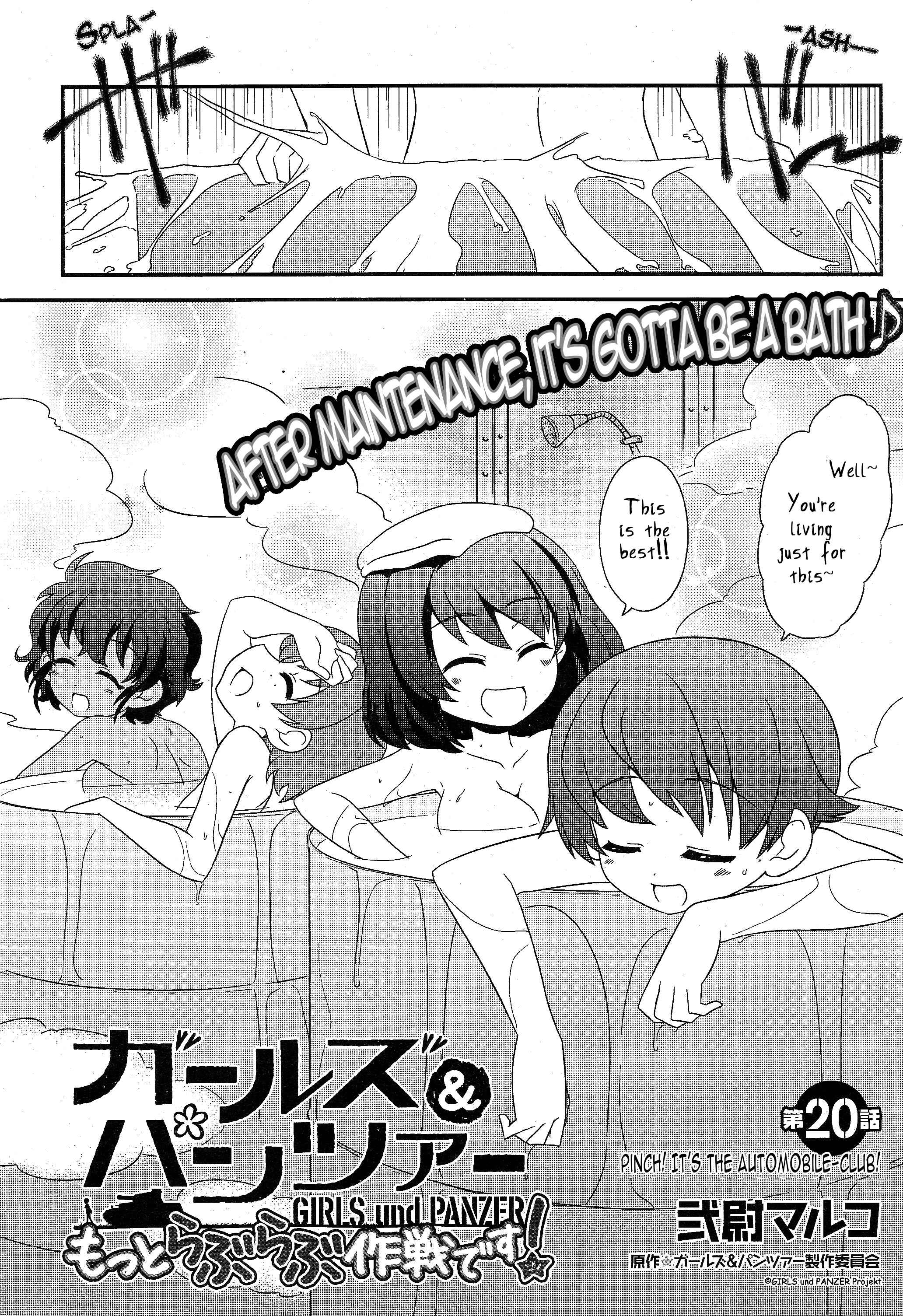Page 2 Chapter 20 GIRLS und PANZER - Motto Love Love Sakusen desu!