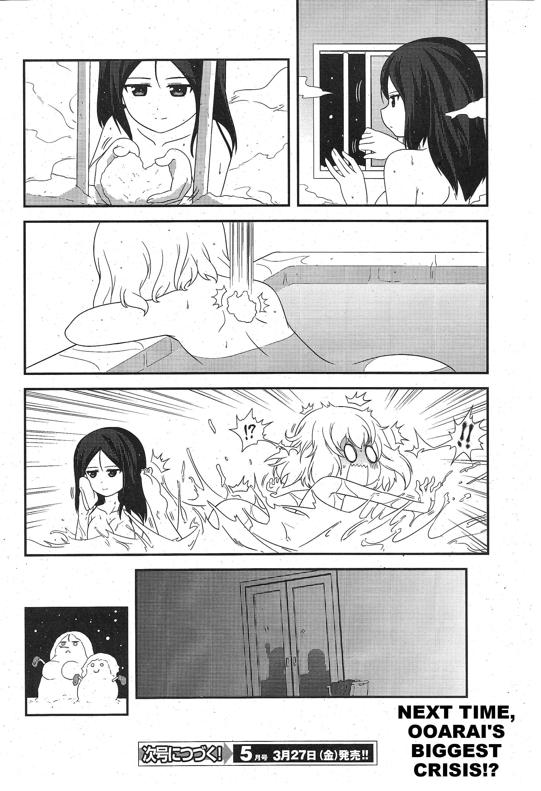 Page 10 Chapter 23 GIRLS und PANZER - Motto Love Love Sakusen desu!