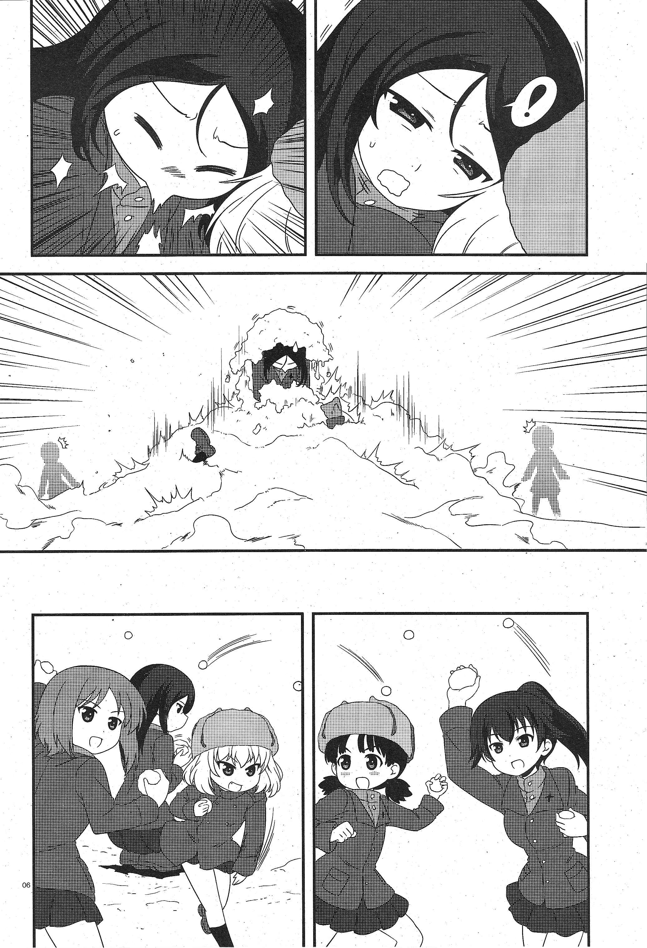 Page 6 Chapter 23 GIRLS und PANZER - Motto Love Love Sakusen desu!