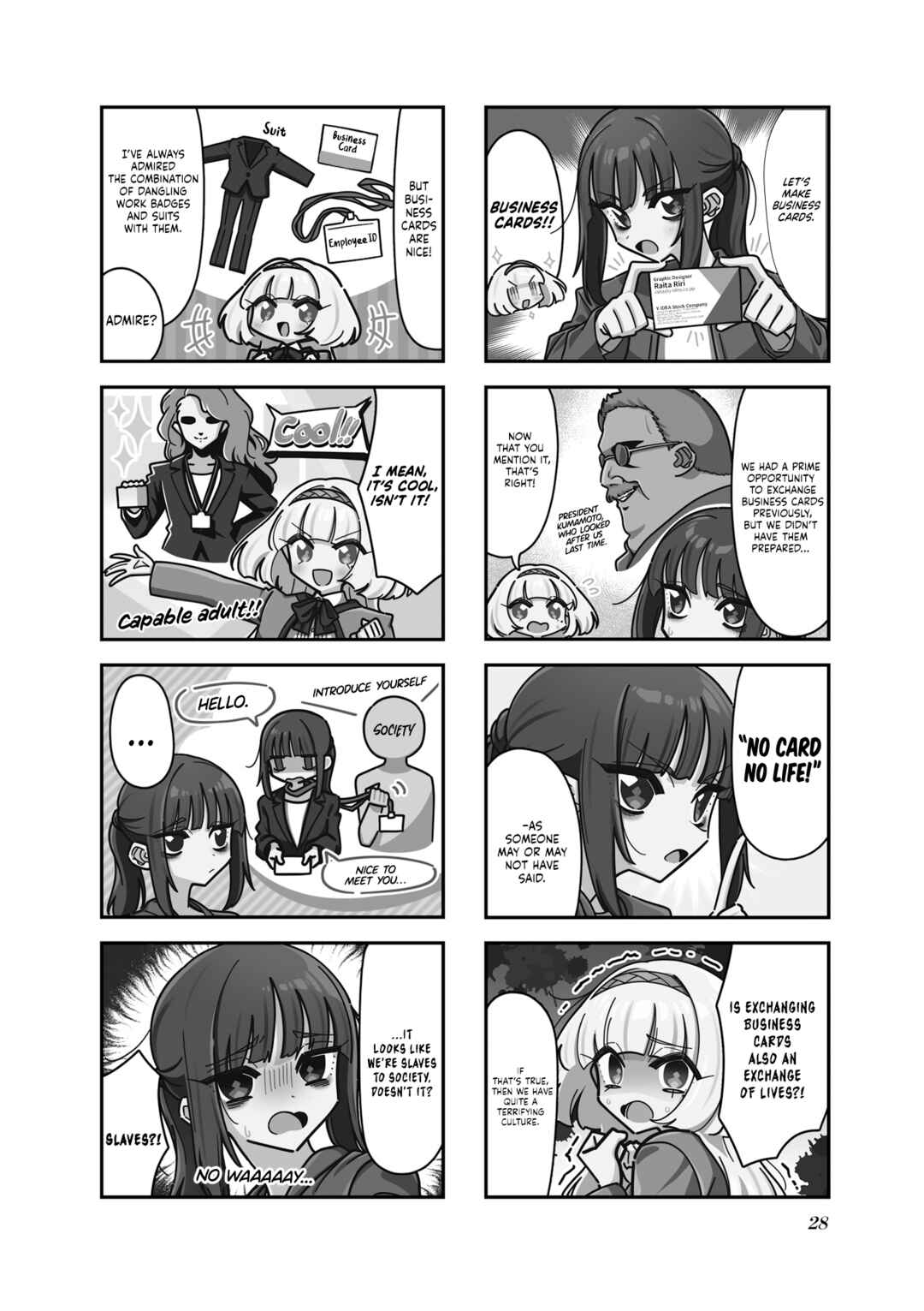 Page 2 Chapter 3 Hakoiri Create