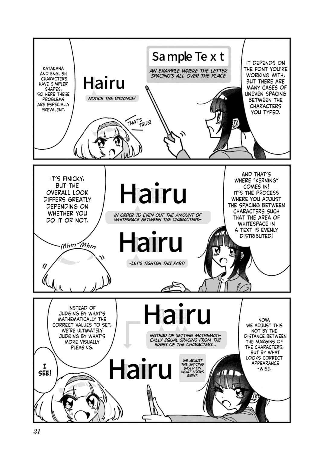 Page 5 Chapter 3 Hakoiri Create
