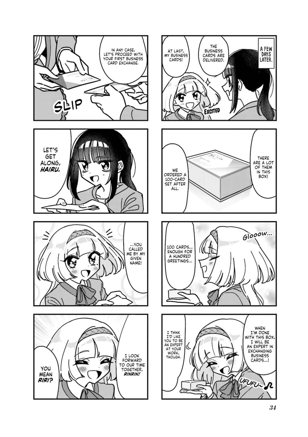 Page 8 Chapter 3 Hakoiri Create