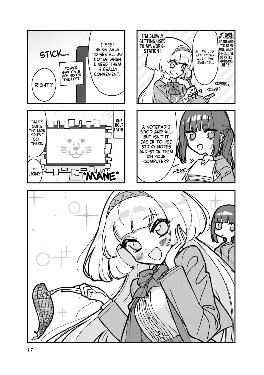 Page 1 Chapter 2 Hakoiri Create