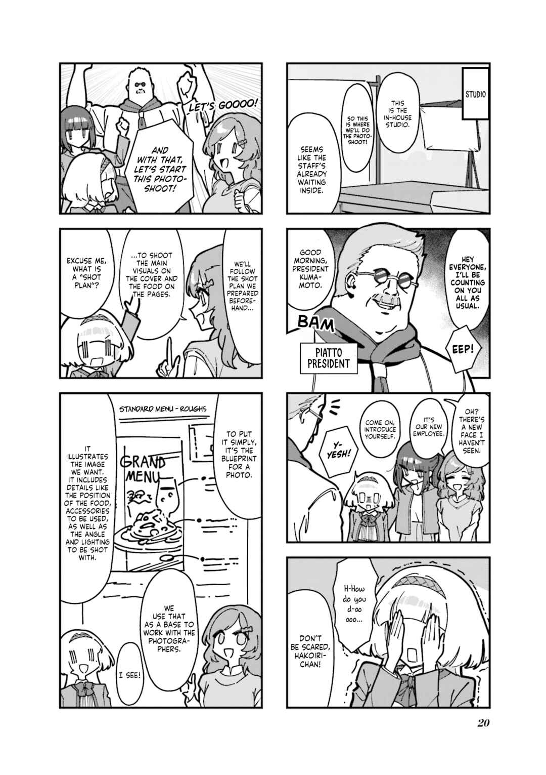 Page 4 Chapter 2 Hakoiri Create