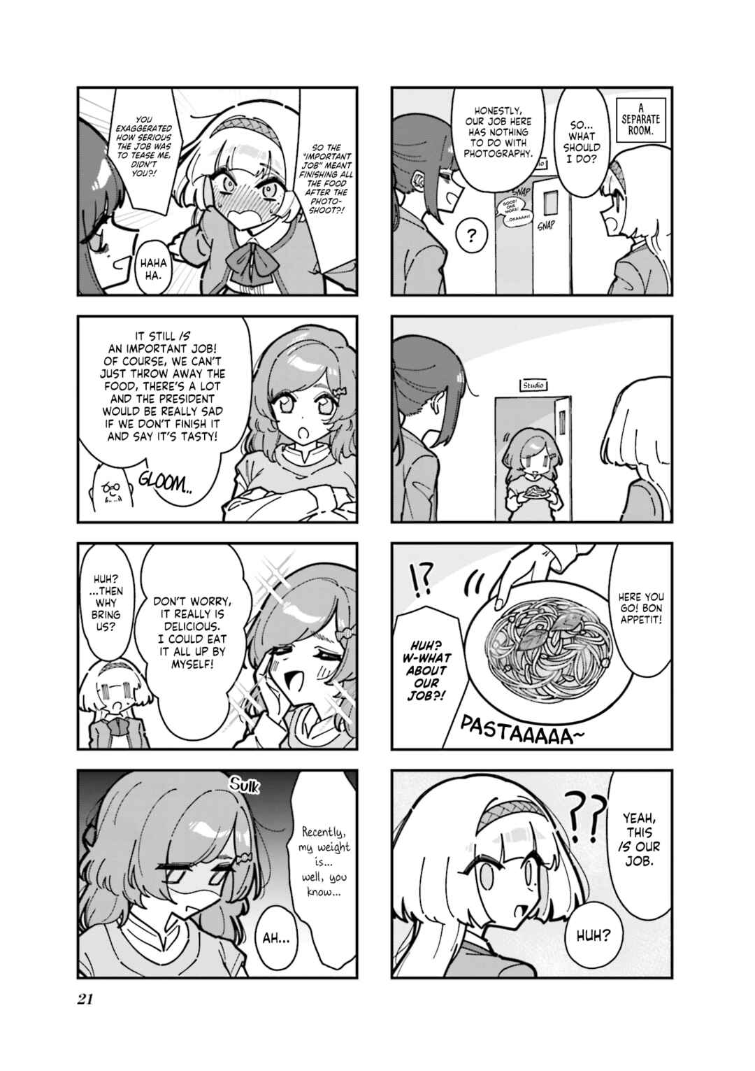 Page 5 Chapter 2 Hakoiri Create