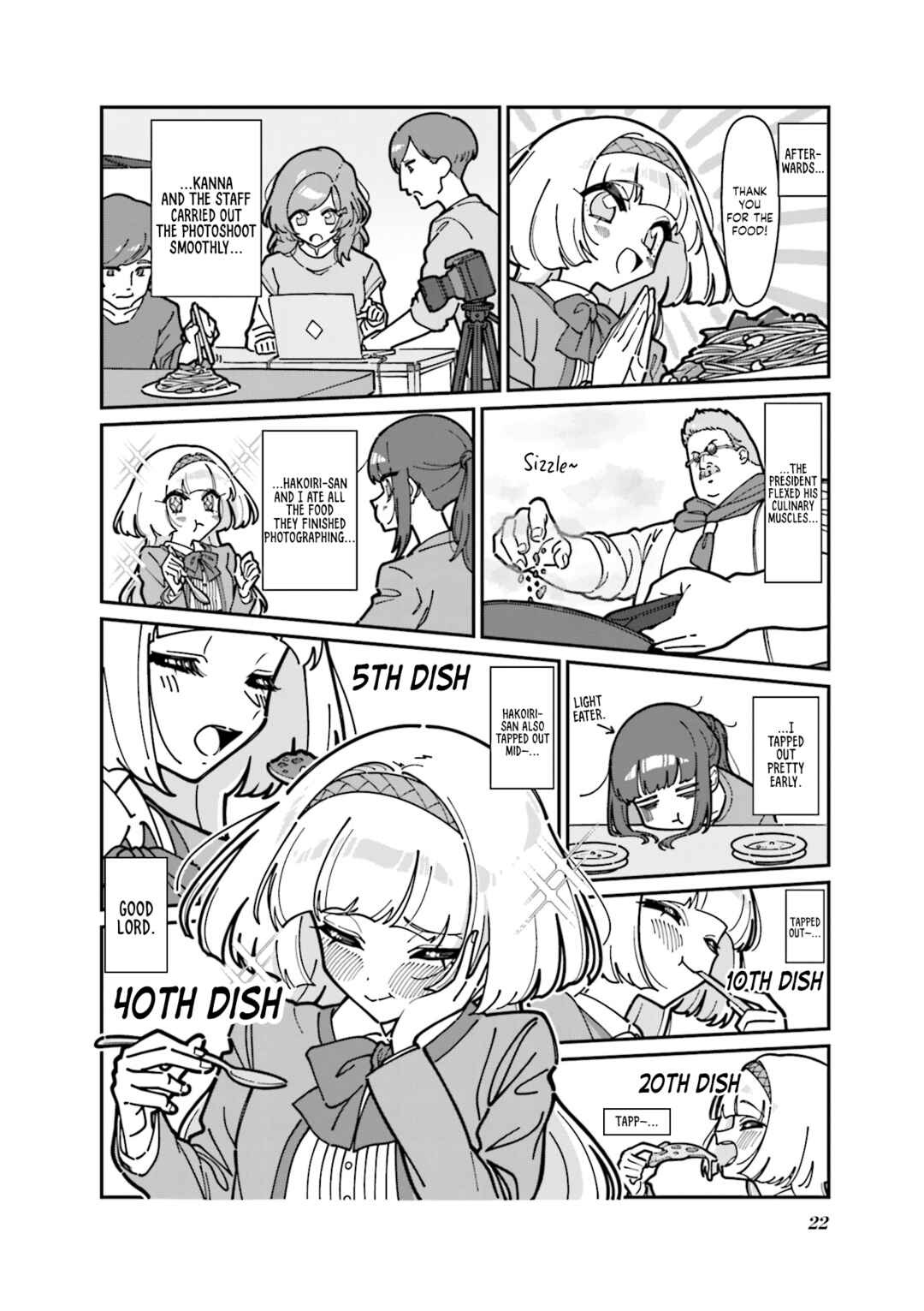 Page 6 Chapter 2 Hakoiri Create