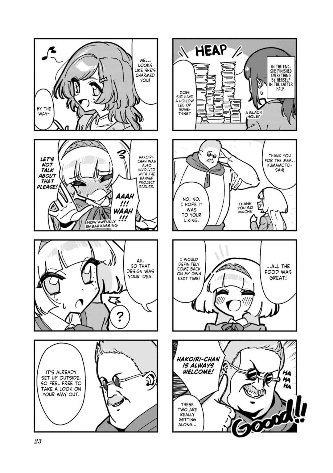 Page 7 Chapter 2 Hakoiri Create