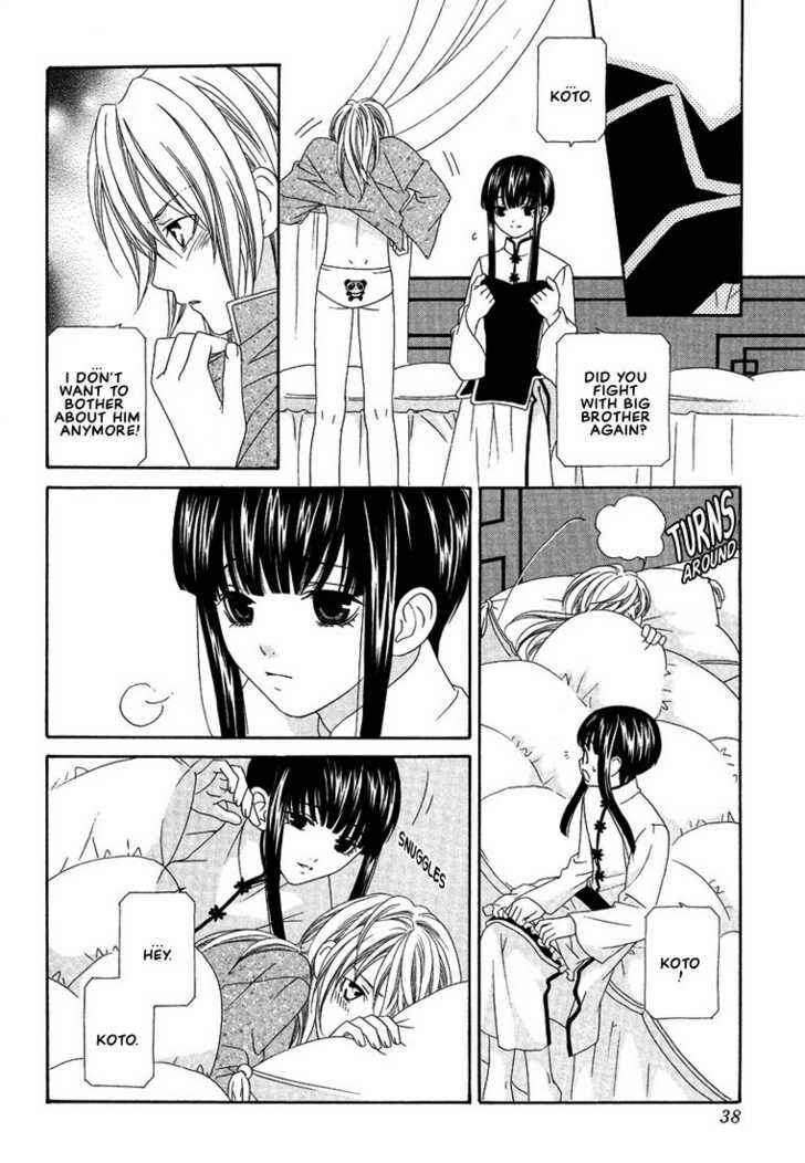 Page 10 Chapter 2 Oh! My Maid
