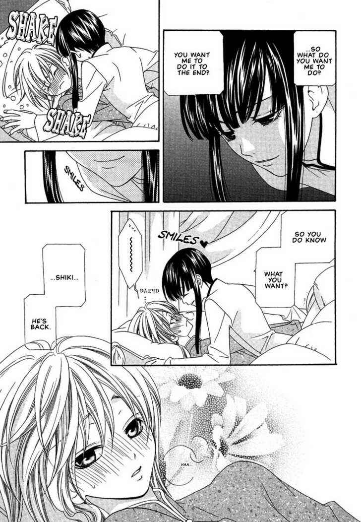 Page 13 Chapter 2 Oh! My Maid